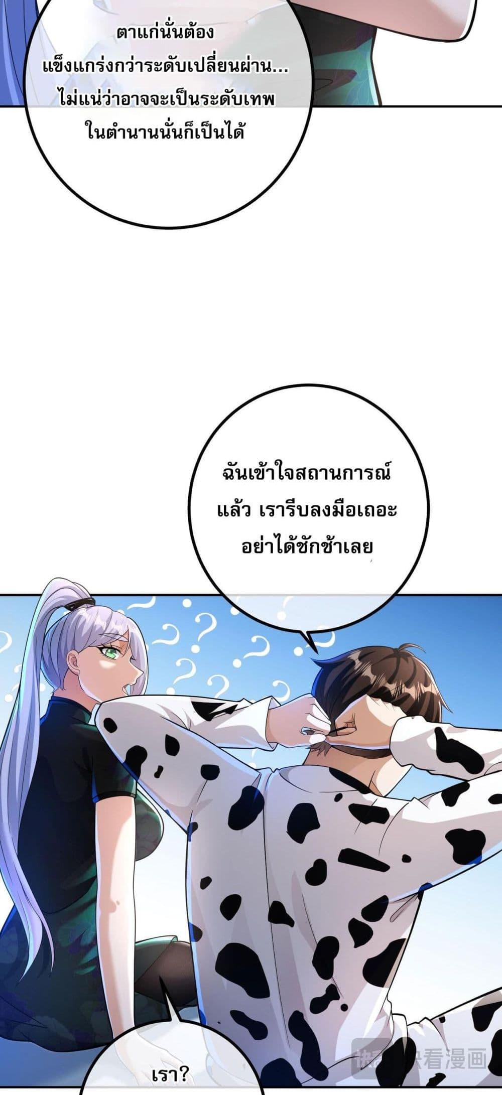 Manga-lc-com อ่านมังงะ อ่านการ์ตูน ออนไลน์ ฟรี My Wife Is Rich and Beautiful ตอนที่ 1 2 3 4 5 6 7 8 9 10 11 12 13 14 ฟรี ไม่มีโฆษณา Manga-lc - อ่าน มังงะ อ่าน การ์ตูน ออนไลน์ อ่านมังงะ ฟรี