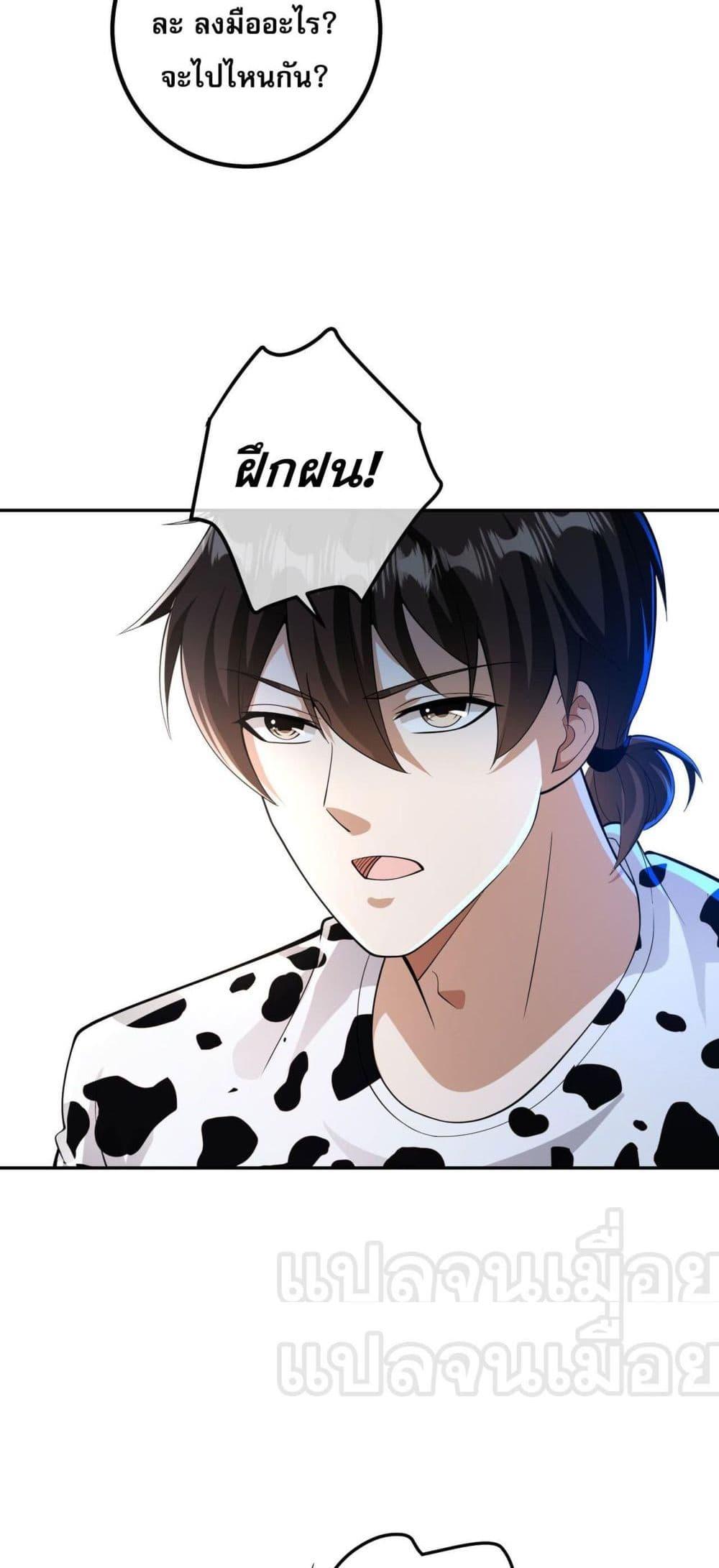 Manga-lc-com อ่านมังงะ อ่านการ์ตูน ออนไลน์ ฟรี My Wife Is Rich and Beautiful ตอนที่ 1 2 3 4 5 6 7 8 9 10 11 12 13 14 ฟรี ไม่มีโฆษณา Manga-lc - อ่าน มังงะ อ่าน การ์ตูน ออนไลน์ อ่านมังงะ ฟรี