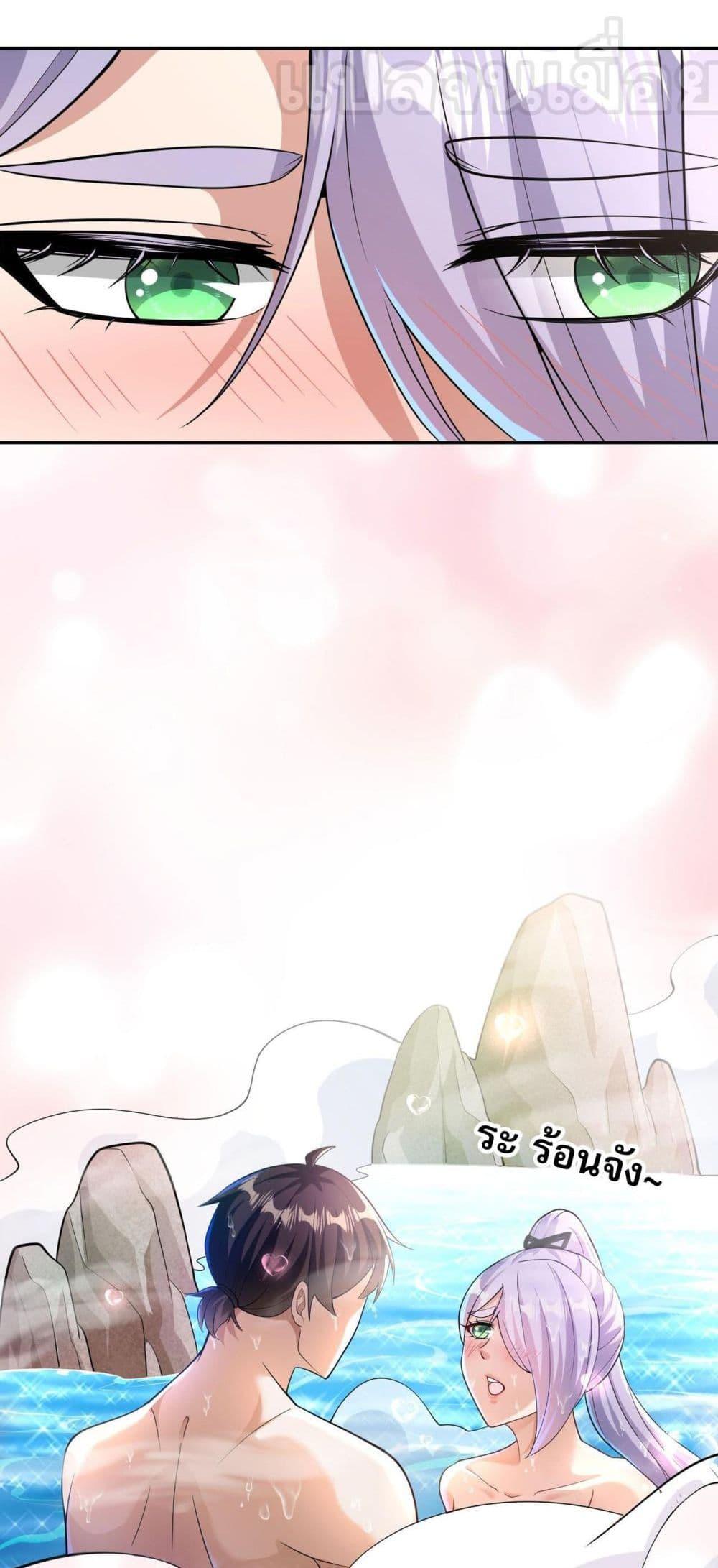Manga-lc-com อ่านมังงะ อ่านการ์ตูน ออนไลน์ ฟรี My Wife Is Rich and Beautiful ตอนที่ 1 2 3 4 5 6 7 8 9 10 11 12 13 14 ฟรี ไม่มีโฆษณา Manga-lc - อ่าน มังงะ อ่าน การ์ตูน ออนไลน์ อ่านมังงะ ฟรี