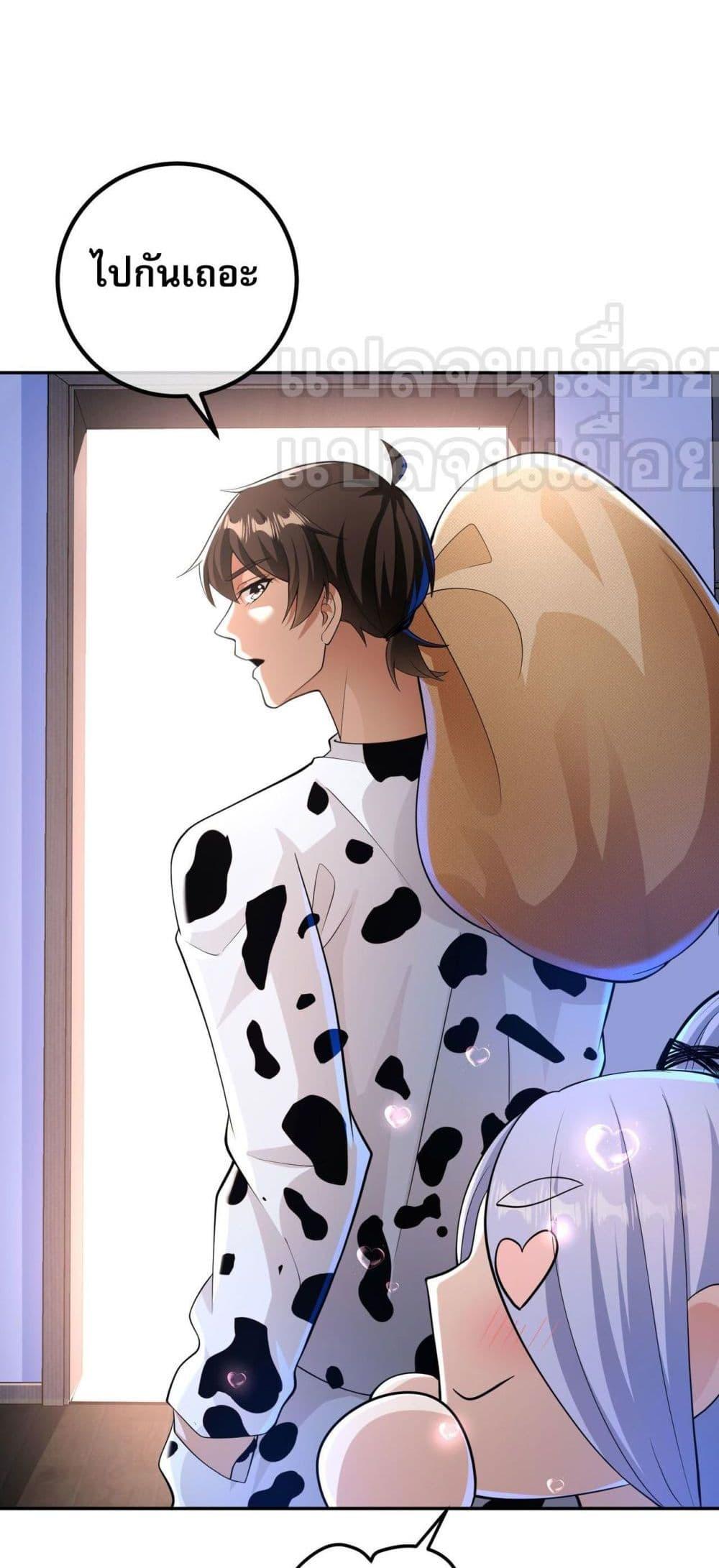Manga-lc-com อ่านมังงะ อ่านการ์ตูน ออนไลน์ ฟรี My Wife Is Rich and Beautiful ตอนที่ 1 2 3 4 5 6 7 8 9 10 11 12 13 14 ฟรี ไม่มีโฆษณา Manga-lc - อ่าน มังงะ อ่าน การ์ตูน ออนไลน์ อ่านมังงะ ฟรี