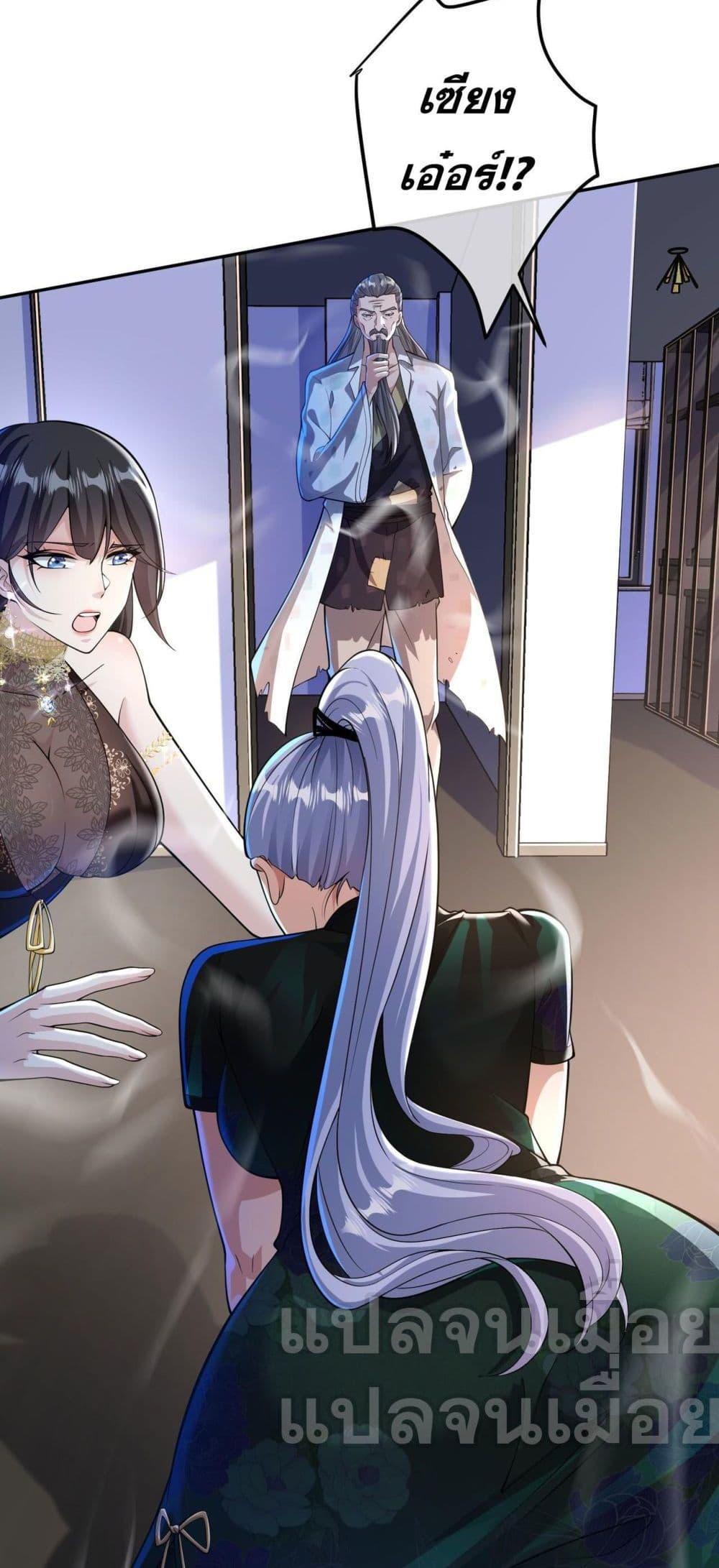 Manga-lc-com อ่านมังงะ อ่านการ์ตูน ออนไลน์ ฟรี My Wife Is Rich and Beautiful ตอนที่ 1 2 3 4 5 6 7 8 9 10 11 12 13 14 ฟรี ไม่มีโฆษณา Manga-lc - อ่าน มังงะ อ่าน การ์ตูน ออนไลน์ อ่านมังงะ ฟรี