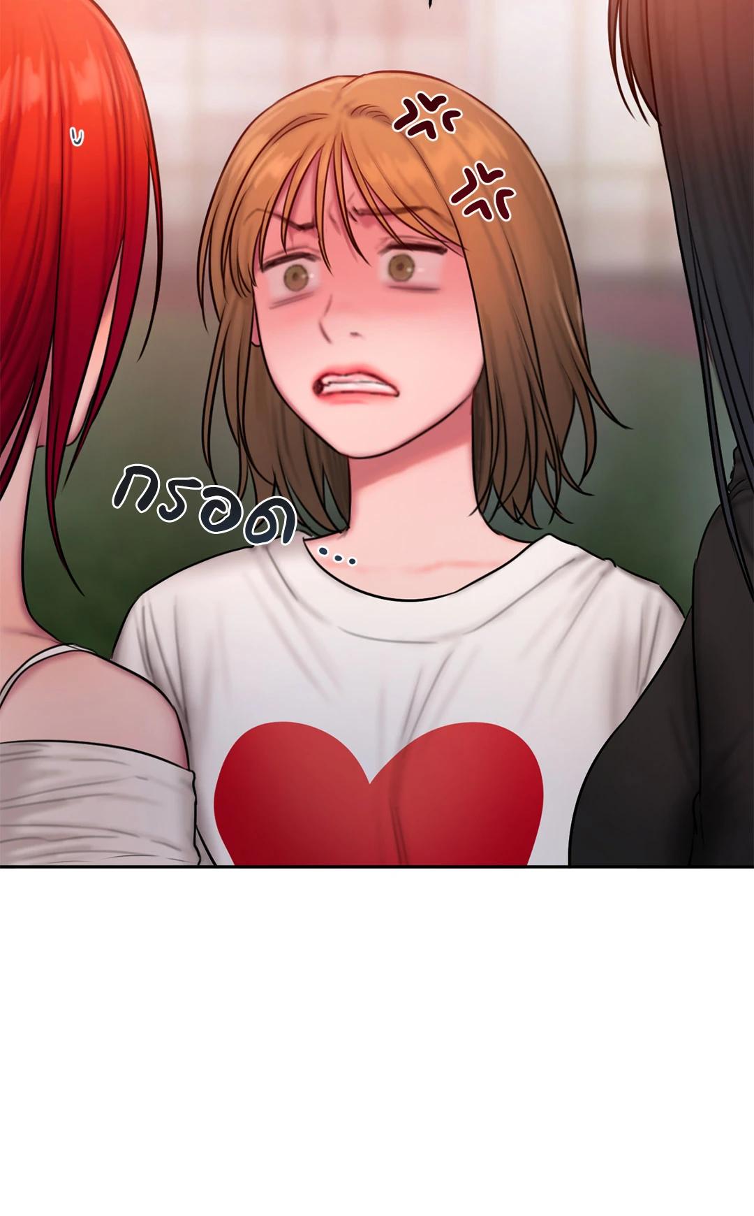 Doujin-Lc- อ่าน โดจิน มังฮวา เกาหลี ญี่ปุ่น จีน แปลไทย Bad Thinking Diary ตอนที่ 1 2 3 4 5 6 7 8 9 10 11 12 13 14 ฟรี ไม่มีโฆษณา อ่าน โดจิน Manhwa เกาหลี ญี่ปุ่น จีน เรามีครบ คัดมาให้เน้นๆ โดจิน 18+ รับประกันความฟินโดย  Doujin Lc