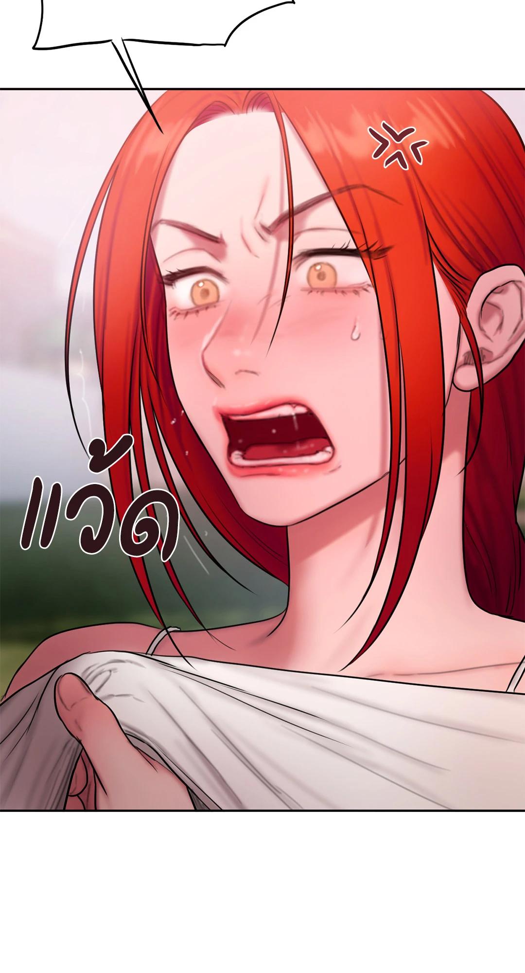 Doujin-Lc- อ่าน โดจิน มังฮวา เกาหลี ญี่ปุ่น จีน แปลไทย Bad Thinking Diary ตอนที่ 1 2 3 4 5 6 7 8 9 10 11 12 13 14 ฟรี ไม่มีโฆษณา อ่าน โดจิน Manhwa เกาหลี ญี่ปุ่น จีน เรามีครบ คัดมาให้เน้นๆ โดจิน 18+ รับประกันความฟินโดย  Doujin Lc