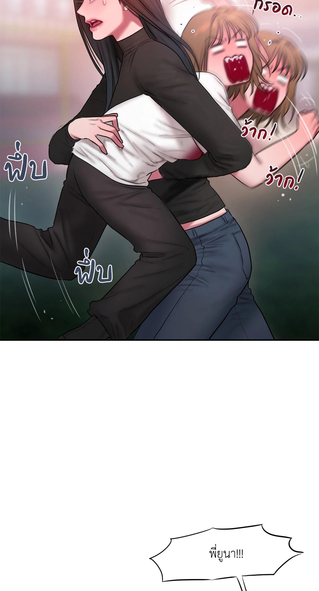 Doujin-Lc- อ่าน โดจิน มังฮวา เกาหลี ญี่ปุ่น จีน แปลไทย Bad Thinking Diary ตอนที่ 1 2 3 4 5 6 7 8 9 10 11 12 13 14 ฟรี ไม่มีโฆษณา อ่าน โดจิน Manhwa เกาหลี ญี่ปุ่น จีน เรามีครบ คัดมาให้เน้นๆ โดจิน 18+ รับประกันความฟินโดย  Doujin Lc