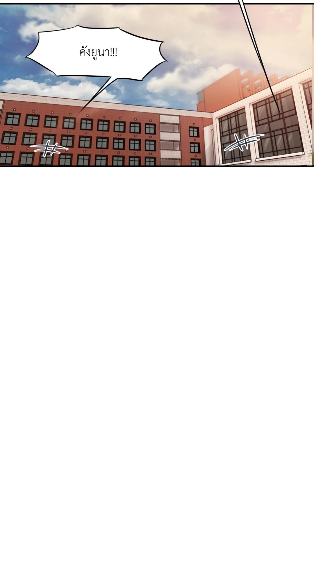 Doujin-Lc- อ่าน โดจิน มังฮวา เกาหลี ญี่ปุ่น จีน แปลไทย Bad Thinking Diary ตอนที่ 1 2 3 4 5 6 7 8 9 10 11 12 13 14 ฟรี ไม่มีโฆษณา อ่าน โดจิน Manhwa เกาหลี ญี่ปุ่น จีน เรามีครบ คัดมาให้เน้นๆ โดจิน 18+ รับประกันความฟินโดย  Doujin Lc