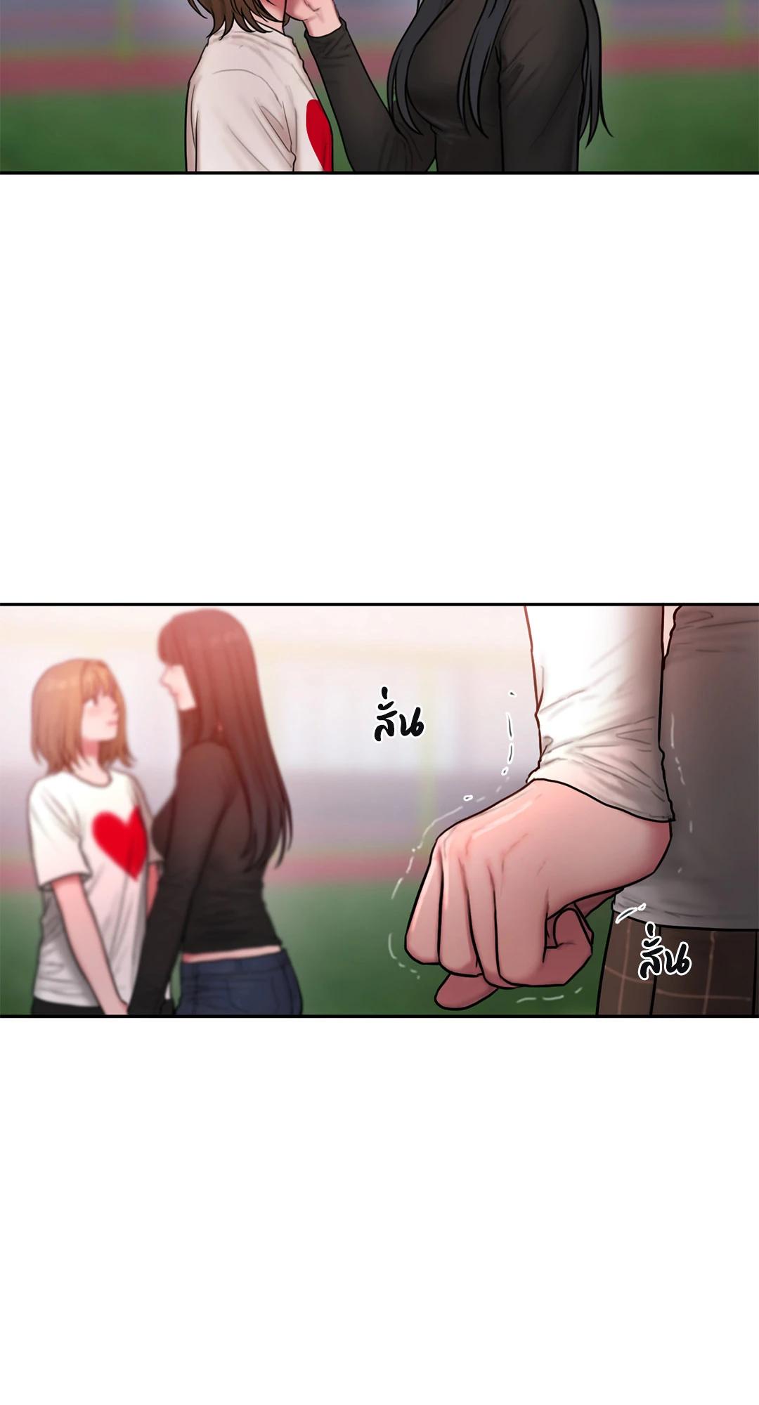 Doujin-Lc- อ่าน โดจิน มังฮวา เกาหลี ญี่ปุ่น จีน แปลไทย Bad Thinking Diary ตอนที่ 1 2 3 4 5 6 7 8 9 10 11 12 13 14 ฟรี ไม่มีโฆษณา อ่าน โดจิน Manhwa เกาหลี ญี่ปุ่น จีน เรามีครบ คัดมาให้เน้นๆ โดจิน 18+ รับประกันความฟินโดย  Doujin Lc