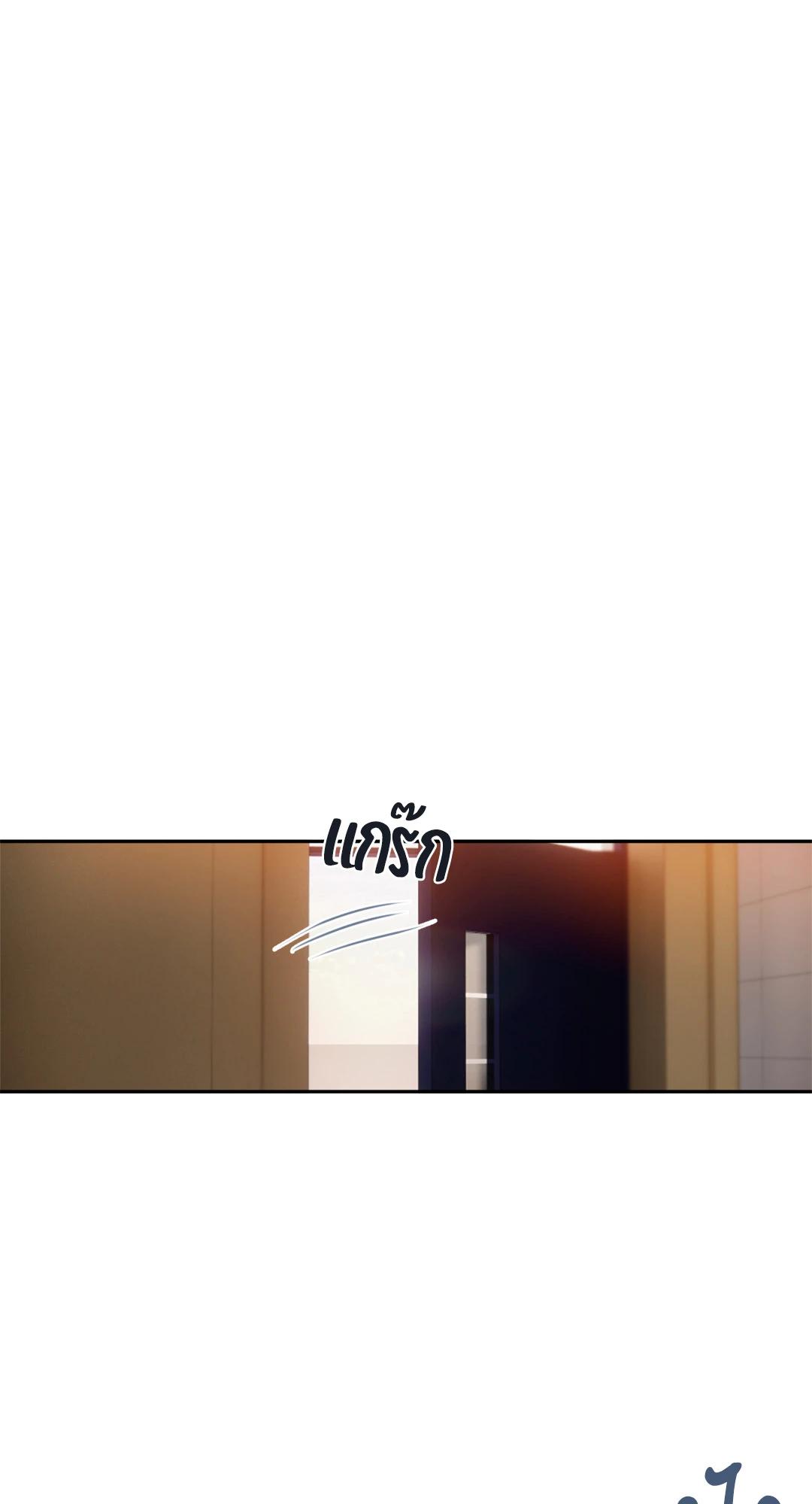 Doujin-Lc- อ่าน โดจิน มังฮวา เกาหลี ญี่ปุ่น จีน แปลไทย Bad Thinking Diary ตอนที่ 1 2 3 4 5 6 7 8 9 10 11 12 13 14 ฟรี ไม่มีโฆษณา อ่าน โดจิน Manhwa เกาหลี ญี่ปุ่น จีน เรามีครบ คัดมาให้เน้นๆ โดจิน 18+ รับประกันความฟินโดย  Doujin Lc