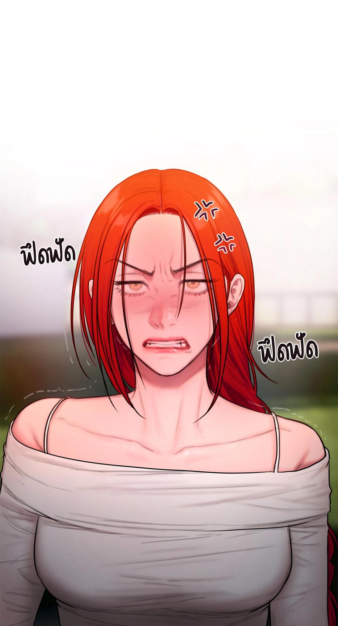 Doujin-Lc- อ่าน โดจิน มังฮวา เกาหลี ญี่ปุ่น จีน แปลไทย Bad Thinking Diary ตอนที่ 1 2 3 4 5 6 7 8 9 10 11 12 13 14 ฟรี ไม่มีโฆษณา อ่าน โดจิน Manhwa เกาหลี ญี่ปุ่น จีน เรามีครบ คัดมาให้เน้นๆ โดจิน 18+ รับประกันความฟินโดย  Doujin Lc