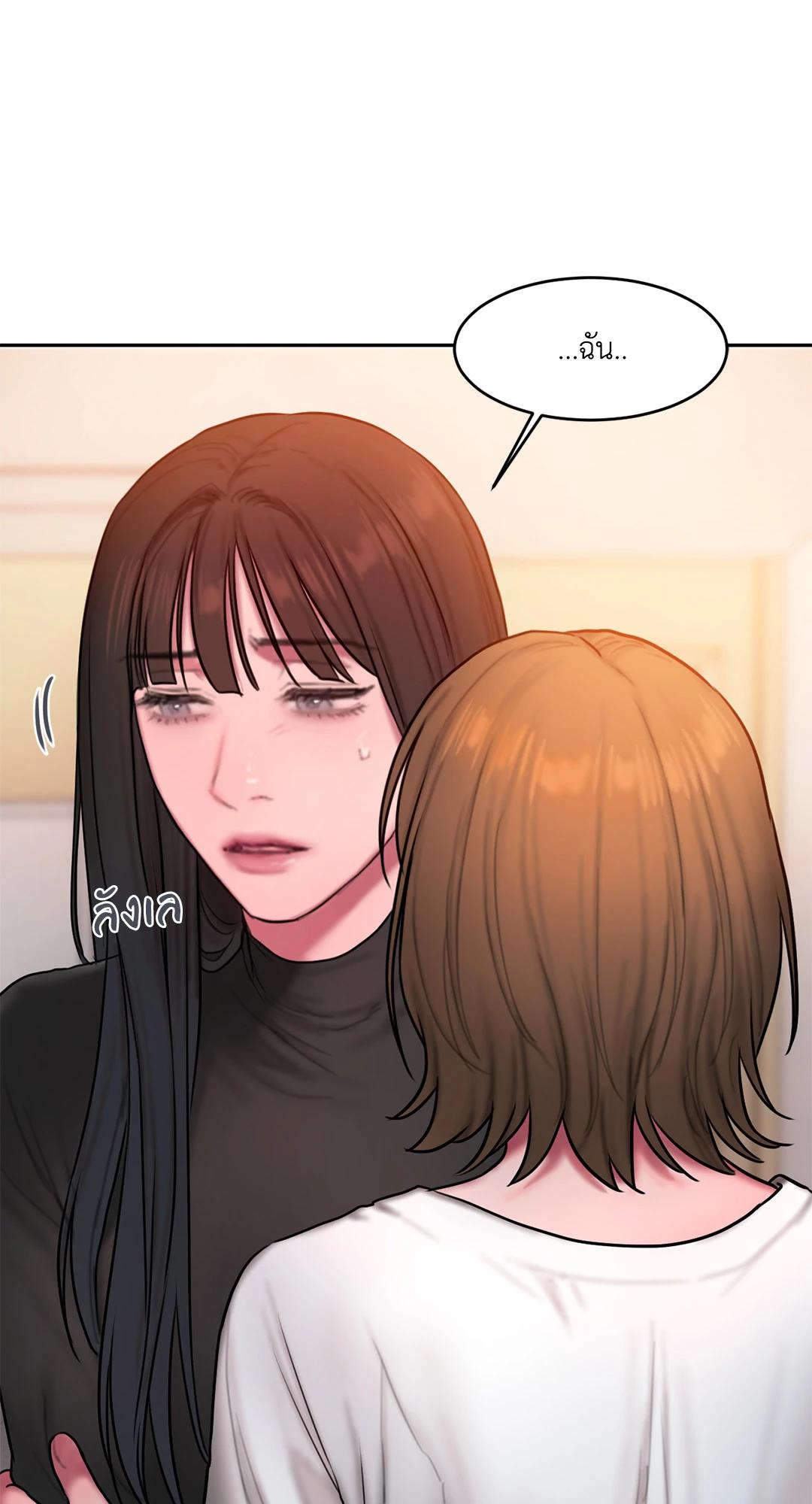 Doujin-Lc- อ่าน โดจิน มังฮวา เกาหลี ญี่ปุ่น จีน แปลไทย Bad Thinking Diary ตอนที่ 1 2 3 4 5 6 7 8 9 10 11 12 13 14 ฟรี ไม่มีโฆษณา อ่าน โดจิน Manhwa เกาหลี ญี่ปุ่น จีน เรามีครบ คัดมาให้เน้นๆ โดจิน 18+ รับประกันความฟินโดย  Doujin Lc