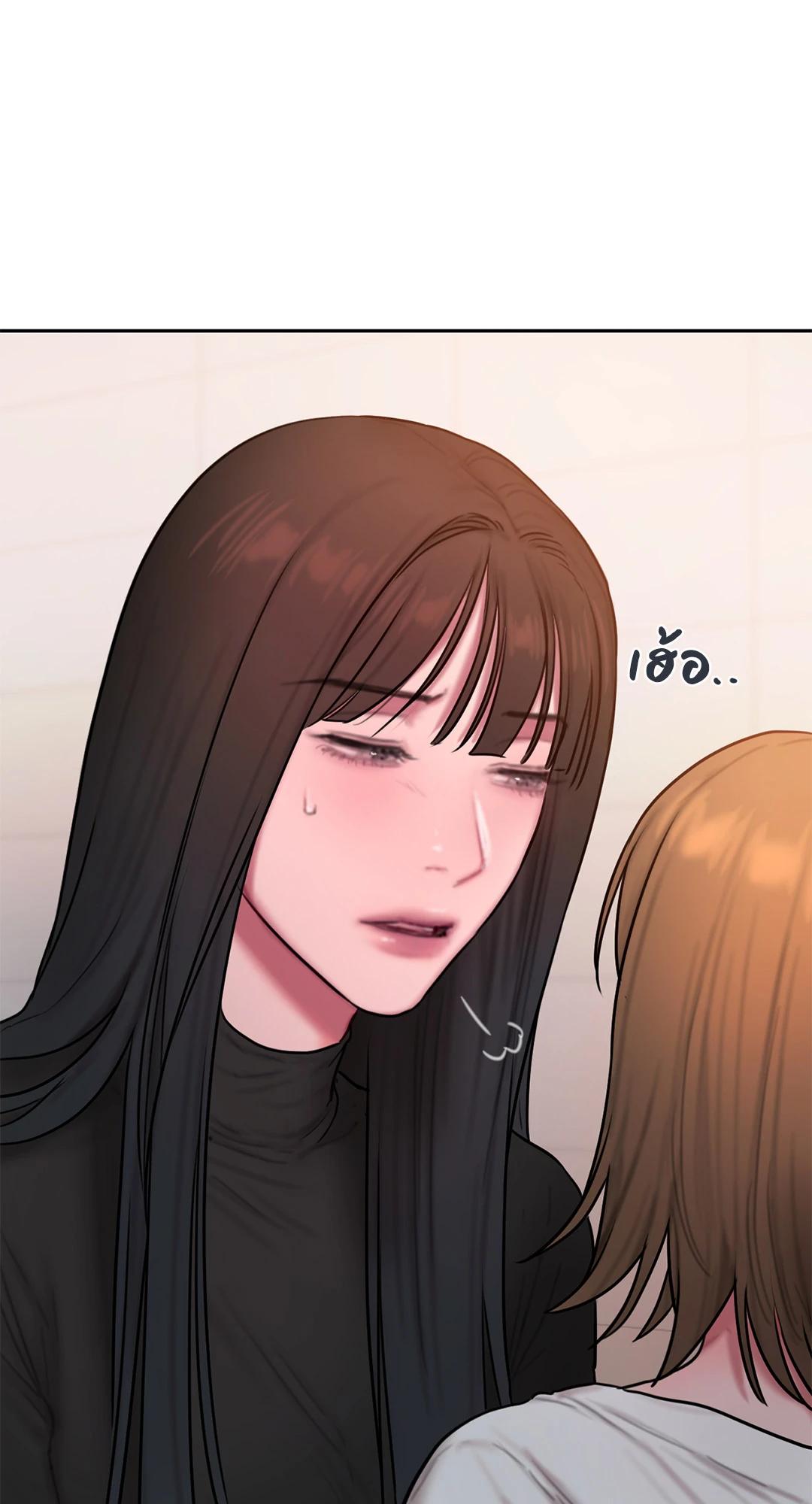 Doujin-Lc- อ่าน โดจิน มังฮวา เกาหลี ญี่ปุ่น จีน แปลไทย Bad Thinking Diary ตอนที่ 1 2 3 4 5 6 7 8 9 10 11 12 13 14 ฟรี ไม่มีโฆษณา อ่าน โดจิน Manhwa เกาหลี ญี่ปุ่น จีน เรามีครบ คัดมาให้เน้นๆ โดจิน 18+ รับประกันความฟินโดย  Doujin Lc