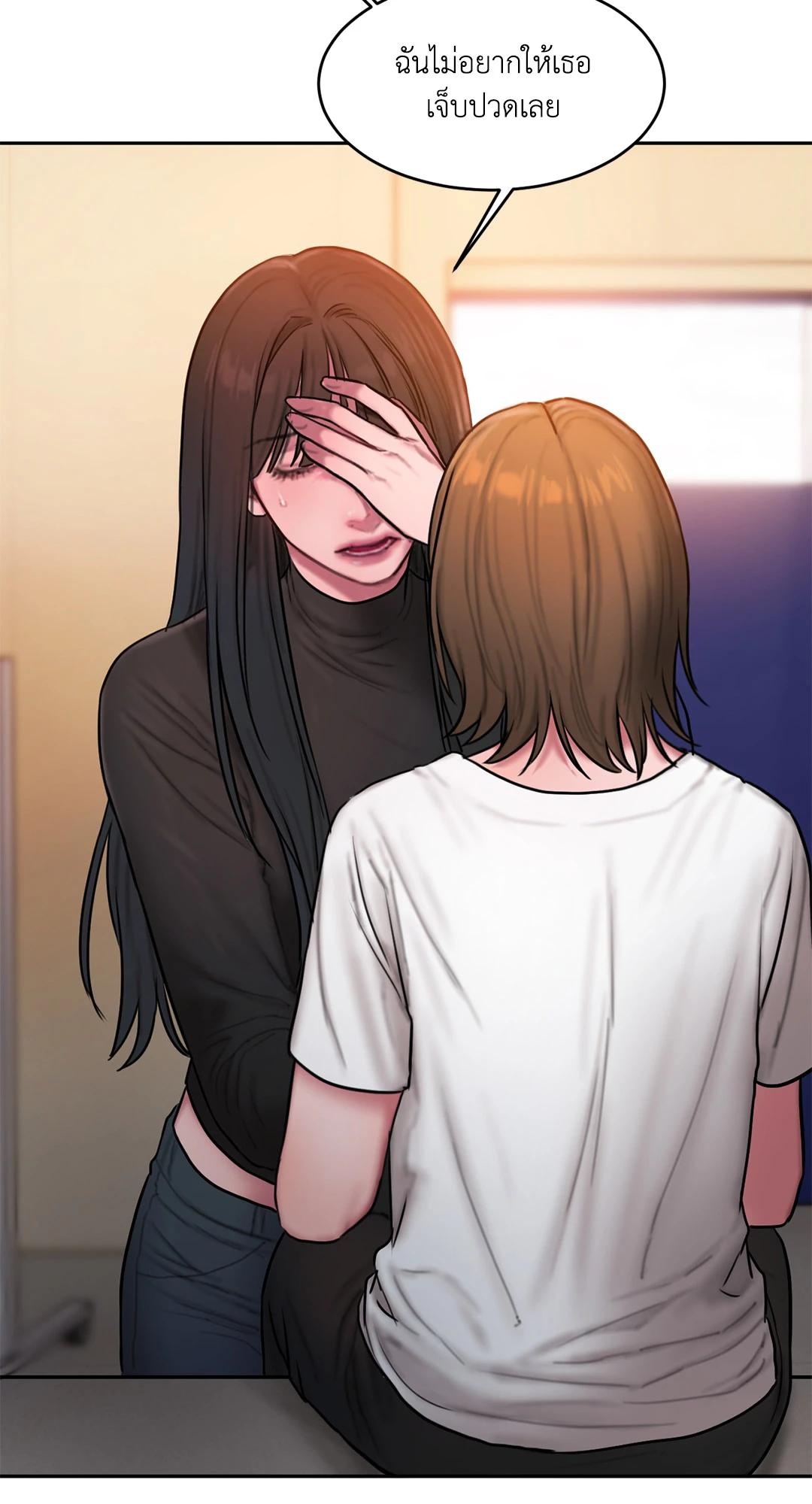 Doujin-Lc- อ่าน โดจิน มังฮวา เกาหลี ญี่ปุ่น จีน แปลไทย Bad Thinking Diary ตอนที่ 1 2 3 4 5 6 7 8 9 10 11 12 13 14 ฟรี ไม่มีโฆษณา อ่าน โดจิน Manhwa เกาหลี ญี่ปุ่น จีน เรามีครบ คัดมาให้เน้นๆ โดจิน 18+ รับประกันความฟินโดย  Doujin Lc