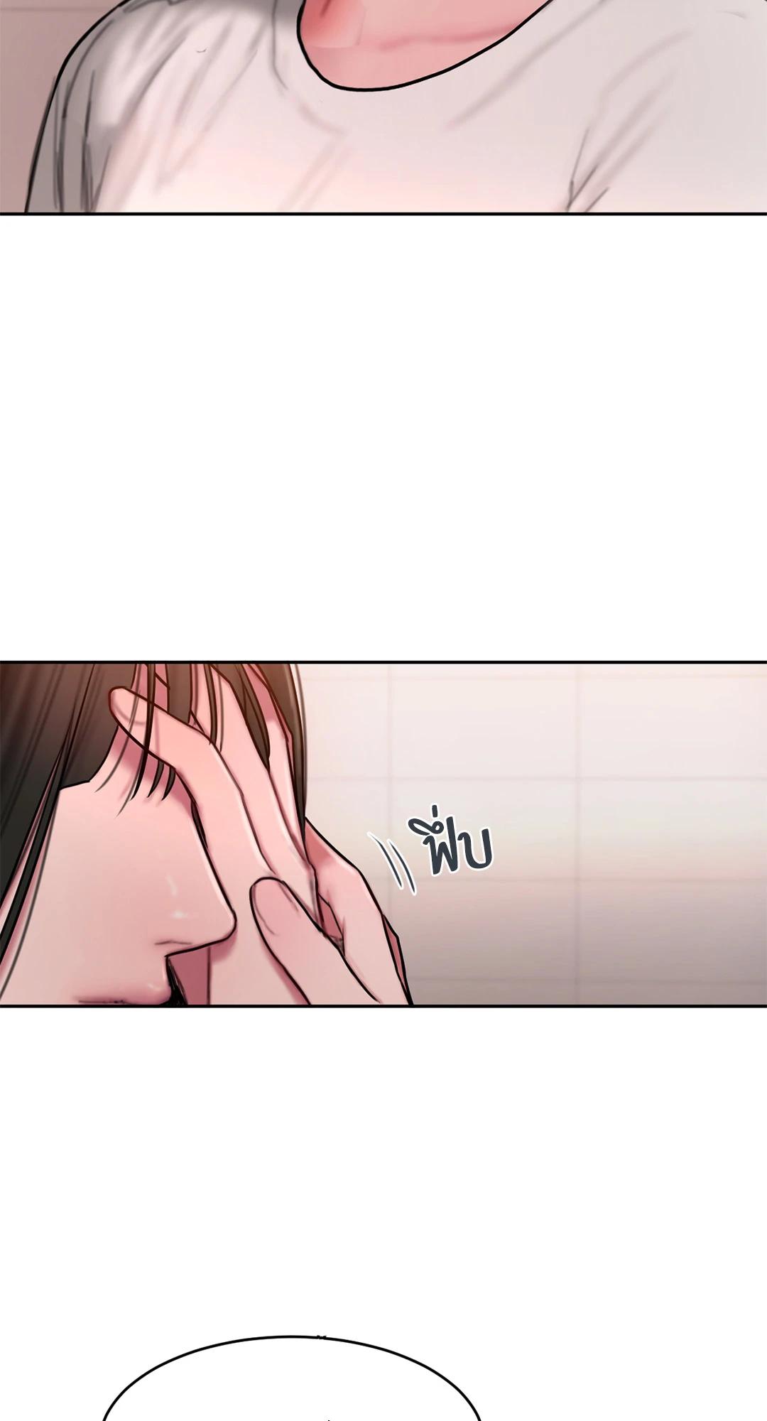 Doujin-Lc- อ่าน โดจิน มังฮวา เกาหลี ญี่ปุ่น จีน แปลไทย Bad Thinking Diary ตอนที่ 1 2 3 4 5 6 7 8 9 10 11 12 13 14 ฟรี ไม่มีโฆษณา อ่าน โดจิน Manhwa เกาหลี ญี่ปุ่น จีน เรามีครบ คัดมาให้เน้นๆ โดจิน 18+ รับประกันความฟินโดย  Doujin Lc