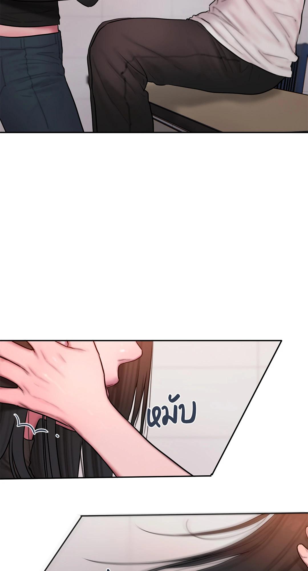 Doujin-Lc- อ่าน โดจิน มังฮวา เกาหลี ญี่ปุ่น จีน แปลไทย Bad Thinking Diary ตอนที่ 1 2 3 4 5 6 7 8 9 10 11 12 13 14 ฟรี ไม่มีโฆษณา อ่าน โดจิน Manhwa เกาหลี ญี่ปุ่น จีน เรามีครบ คัดมาให้เน้นๆ โดจิน 18+ รับประกันความฟินโดย  Doujin Lc
