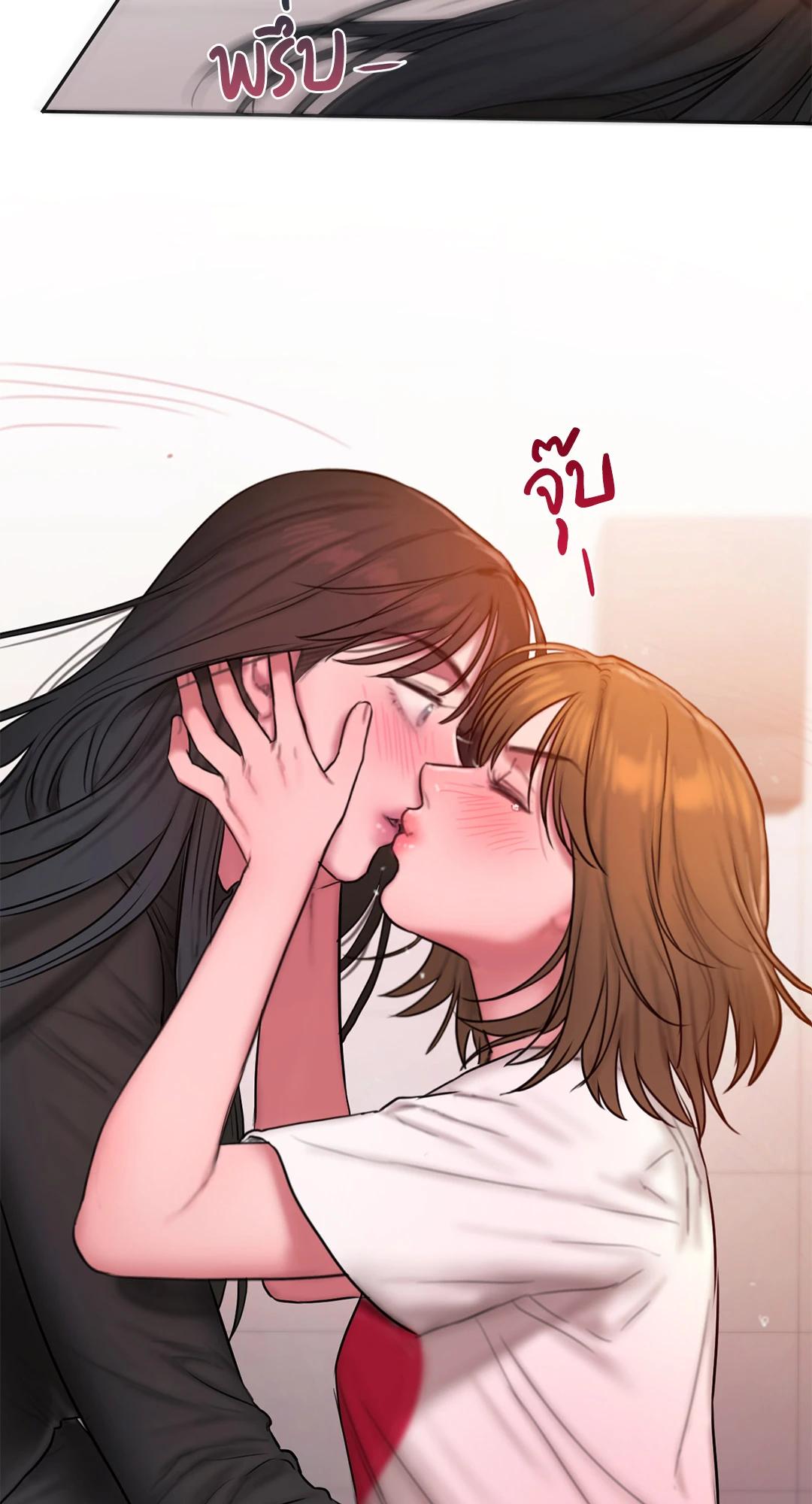Doujin-Lc- อ่าน โดจิน มังฮวา เกาหลี ญี่ปุ่น จีน แปลไทย Bad Thinking Diary ตอนที่ 1 2 3 4 5 6 7 8 9 10 11 12 13 14 ฟรี ไม่มีโฆษณา อ่าน โดจิน Manhwa เกาหลี ญี่ปุ่น จีน เรามีครบ คัดมาให้เน้นๆ โดจิน 18+ รับประกันความฟินโดย  Doujin Lc