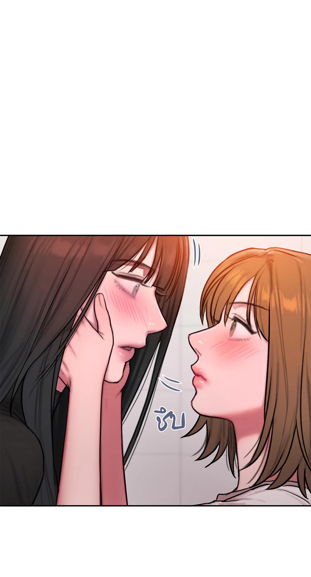 Doujin-Lc- อ่าน โดจิน มังฮวา เกาหลี ญี่ปุ่น จีน แปลไทย Bad Thinking Diary ตอนที่ 1 2 3 4 5 6 7 8 9 10 11 12 13 14 ฟรี ไม่มีโฆษณา อ่าน โดจิน Manhwa เกาหลี ญี่ปุ่น จีน เรามีครบ คัดมาให้เน้นๆ โดจิน 18+ รับประกันความฟินโดย  Doujin Lc