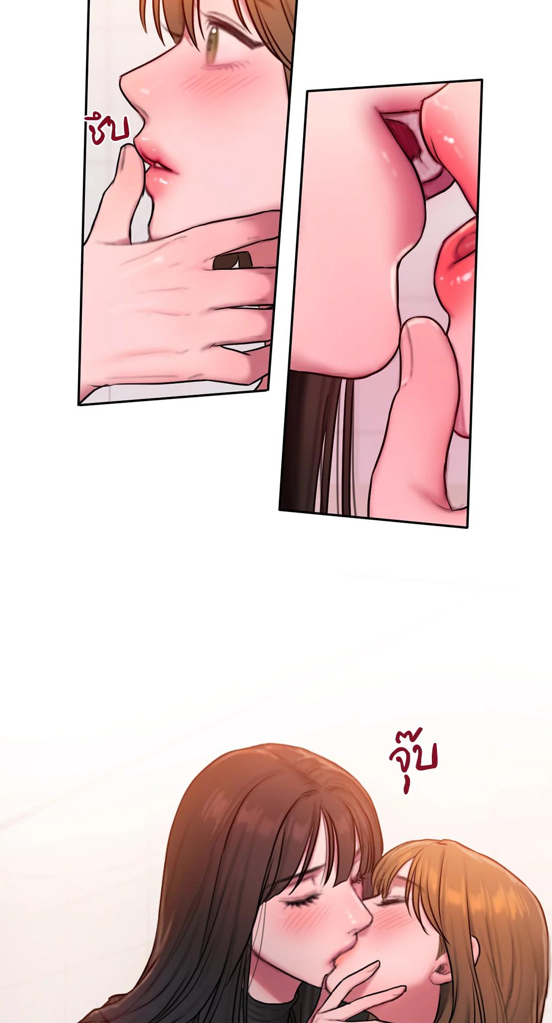 Doujin-Lc- อ่าน โดจิน มังฮวา เกาหลี ญี่ปุ่น จีน แปลไทย Bad Thinking Diary ตอนที่ 1 2 3 4 5 6 7 8 9 10 11 12 13 14 ฟรี ไม่มีโฆษณา อ่าน โดจิน Manhwa เกาหลี ญี่ปุ่น จีน เรามีครบ คัดมาให้เน้นๆ โดจิน 18+ รับประกันความฟินโดย  Doujin Lc