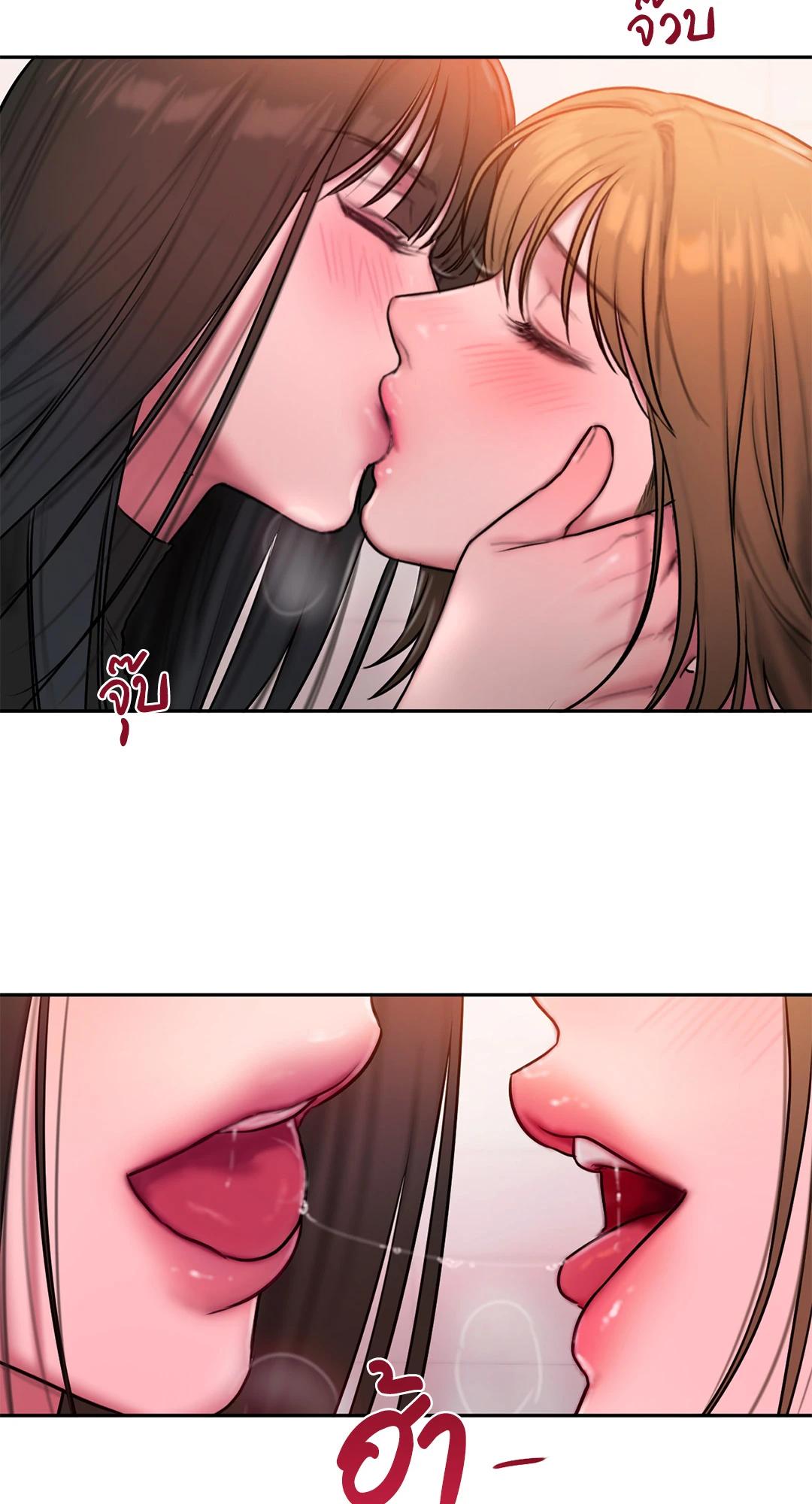 Doujin-Lc- อ่าน โดจิน มังฮวา เกาหลี ญี่ปุ่น จีน แปลไทย Bad Thinking Diary ตอนที่ 1 2 3 4 5 6 7 8 9 10 11 12 13 14 ฟรี ไม่มีโฆษณา อ่าน โดจิน Manhwa เกาหลี ญี่ปุ่น จีน เรามีครบ คัดมาให้เน้นๆ โดจิน 18+ รับประกันความฟินโดย  Doujin Lc