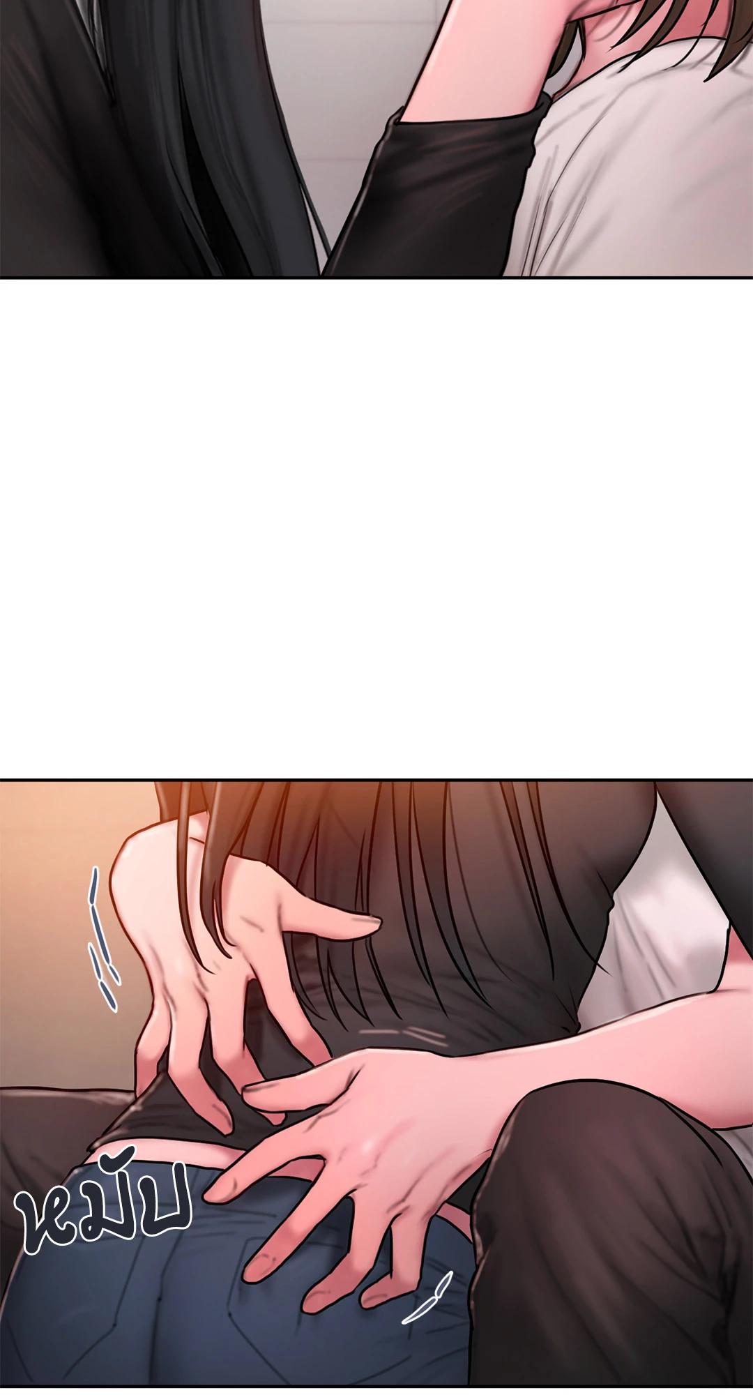 Doujin-Lc- อ่าน โดจิน มังฮวา เกาหลี ญี่ปุ่น จีน แปลไทย Bad Thinking Diary ตอนที่ 1 2 3 4 5 6 7 8 9 10 11 12 13 14 ฟรี ไม่มีโฆษณา อ่าน โดจิน Manhwa เกาหลี ญี่ปุ่น จีน เรามีครบ คัดมาให้เน้นๆ โดจิน 18+ รับประกันความฟินโดย  Doujin Lc