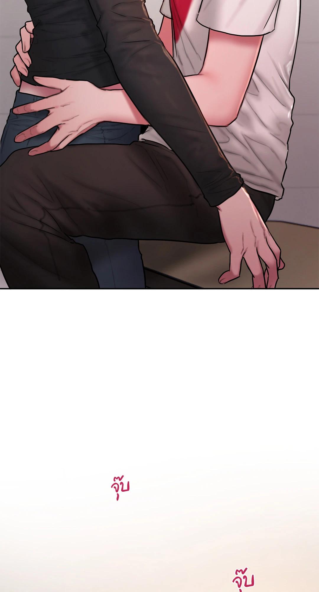 Doujin-Lc- อ่าน โดจิน มังฮวา เกาหลี ญี่ปุ่น จีน แปลไทย Bad Thinking Diary ตอนที่ 1 2 3 4 5 6 7 8 9 10 11 12 13 14 ฟรี ไม่มีโฆษณา อ่าน โดจิน Manhwa เกาหลี ญี่ปุ่น จีน เรามีครบ คัดมาให้เน้นๆ โดจิน 18+ รับประกันความฟินโดย  Doujin Lc