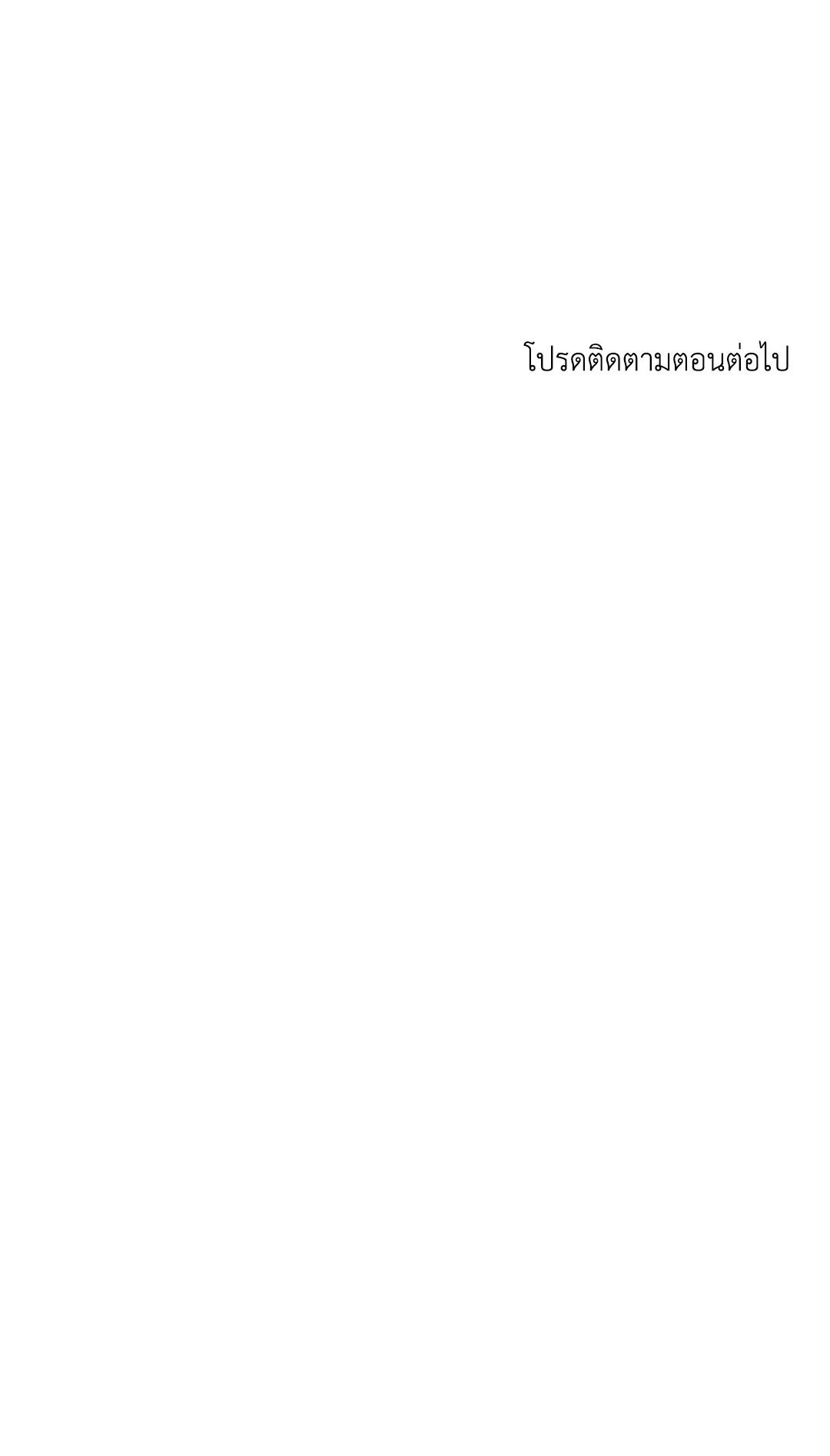Doujin-Lc- อ่าน โดจิน มังฮวา เกาหลี ญี่ปุ่น จีน แปลไทย Bad Thinking Diary ตอนที่ 1 2 3 4 5 6 7 8 9 10 11 12 13 14 ฟรี ไม่มีโฆษณา อ่าน โดจิน Manhwa เกาหลี ญี่ปุ่น จีน เรามีครบ คัดมาให้เน้นๆ โดจิน 18+ รับประกันความฟินโดย  Doujin Lc