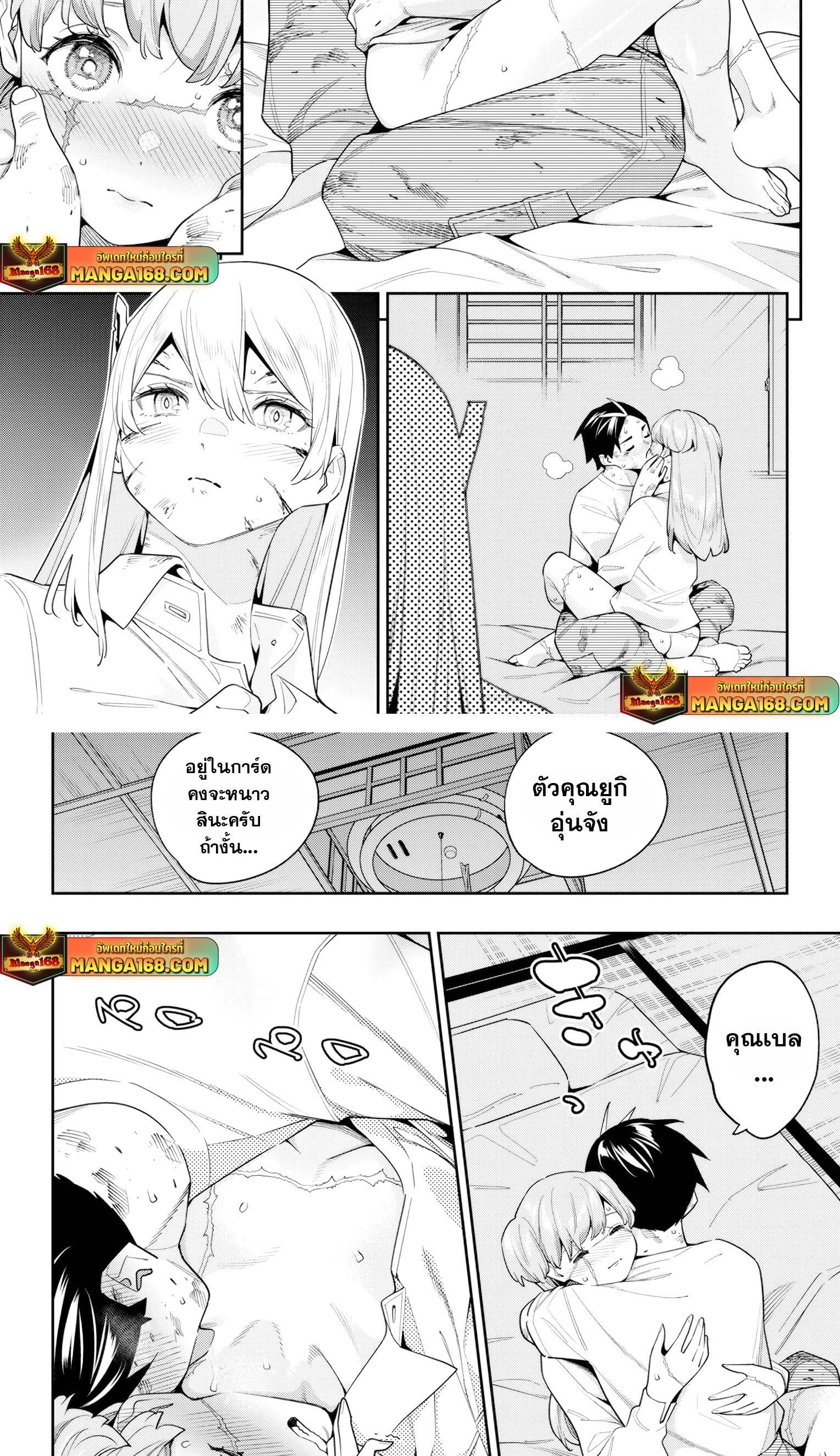 Doujin-Lc- อ่าน โดจิน มังฮวา เกาหลี ญี่ปุ่น จีน แปลไทย 1234 ตอนที่ 1 2 3 4 5 6 7 8 9 10 11 12 13 14 ฟรี ไม่มีโฆษณา อ่าน โดจิน Manhwa เกาหลี ญี่ปุ่น จีน เรามีครบ คัดมาให้เน้นๆ โดจิน 18+ รับประกันความฟินโดย  Doujin Lc