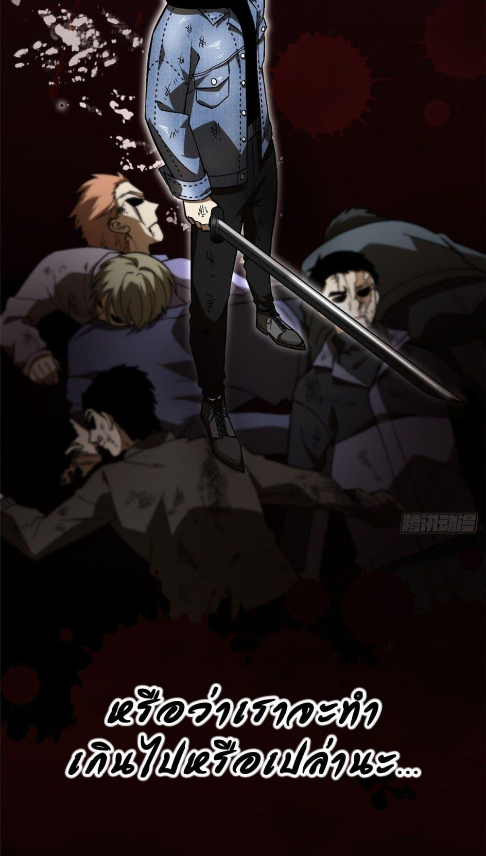 Manga-lc-com อ่านมังงะ อ่านการ์ตูน ออนไลน์ ฟรี Global Martial Arts ระบบจอมยุทธสุดโกงแห่งโลกคู่ขนาน ตอนที่ 1 2 3 4 5 6 7 8 9 10 11 12 13 14 ฟรี ไม่มีโฆษณา Manga-lc - อ่าน มังงะ อ่าน การ์ตูน ออนไลน์ อ่านมังงะ ฟรี