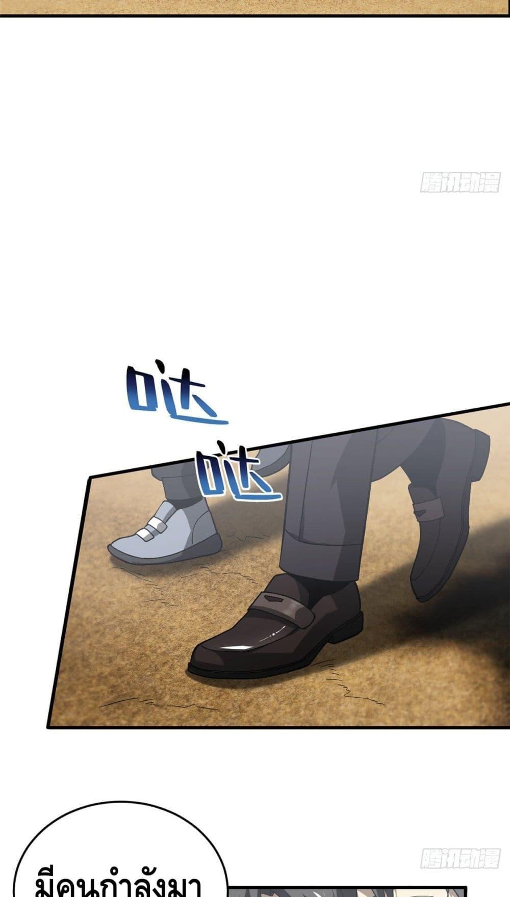 Manga-lc-com อ่านมังงะ อ่านการ์ตูน ออนไลน์ ฟรี Global Martial Arts ระบบจอมยุทธสุดโกงแห่งโลกคู่ขนาน ตอนที่ 1 2 3 4 5 6 7 8 9 10 11 12 13 14 ฟรี ไม่มีโฆษณา Manga-lc - อ่าน มังงะ อ่าน การ์ตูน ออนไลน์ อ่านมังงะ ฟรี