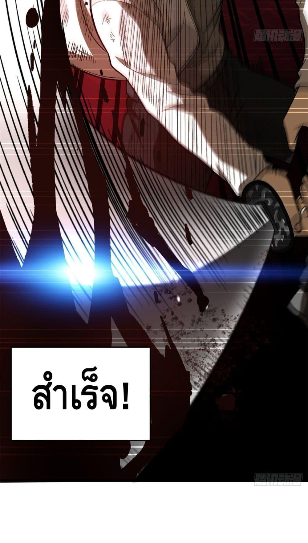 Manga-lc-com อ่านมังงะ อ่านการ์ตูน ออนไลน์ ฟรี Global Martial Arts ระบบจอมยุทธสุดโกงแห่งโลกคู่ขนาน ตอนที่ 1 2 3 4 5 6 7 8 9 10 11 12 13 14 ฟรี ไม่มีโฆษณา Manga-lc - อ่าน มังงะ อ่าน การ์ตูน ออนไลน์ อ่านมังงะ ฟรี