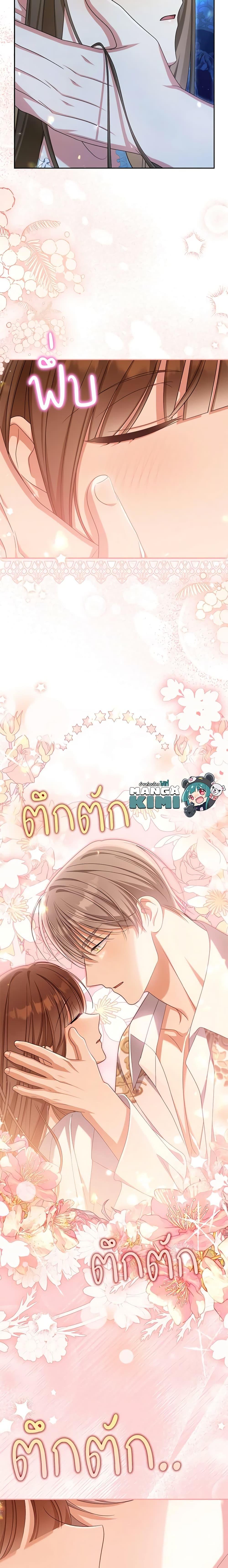 Manga-lc-com อ่านมังงะ อ่านการ์ตูน ออนไลน์ ฟรี Why Are You Obsessed With Your Fake Wife ตอนที่ 1 2 3 4 5 6 7 8 9 10 11 12 13 14 ฟรี ไม่มีโฆษณา Manga-lc - อ่าน มังงะ อ่าน การ์ตูน ออนไลน์ อ่านมังงะ ฟรี