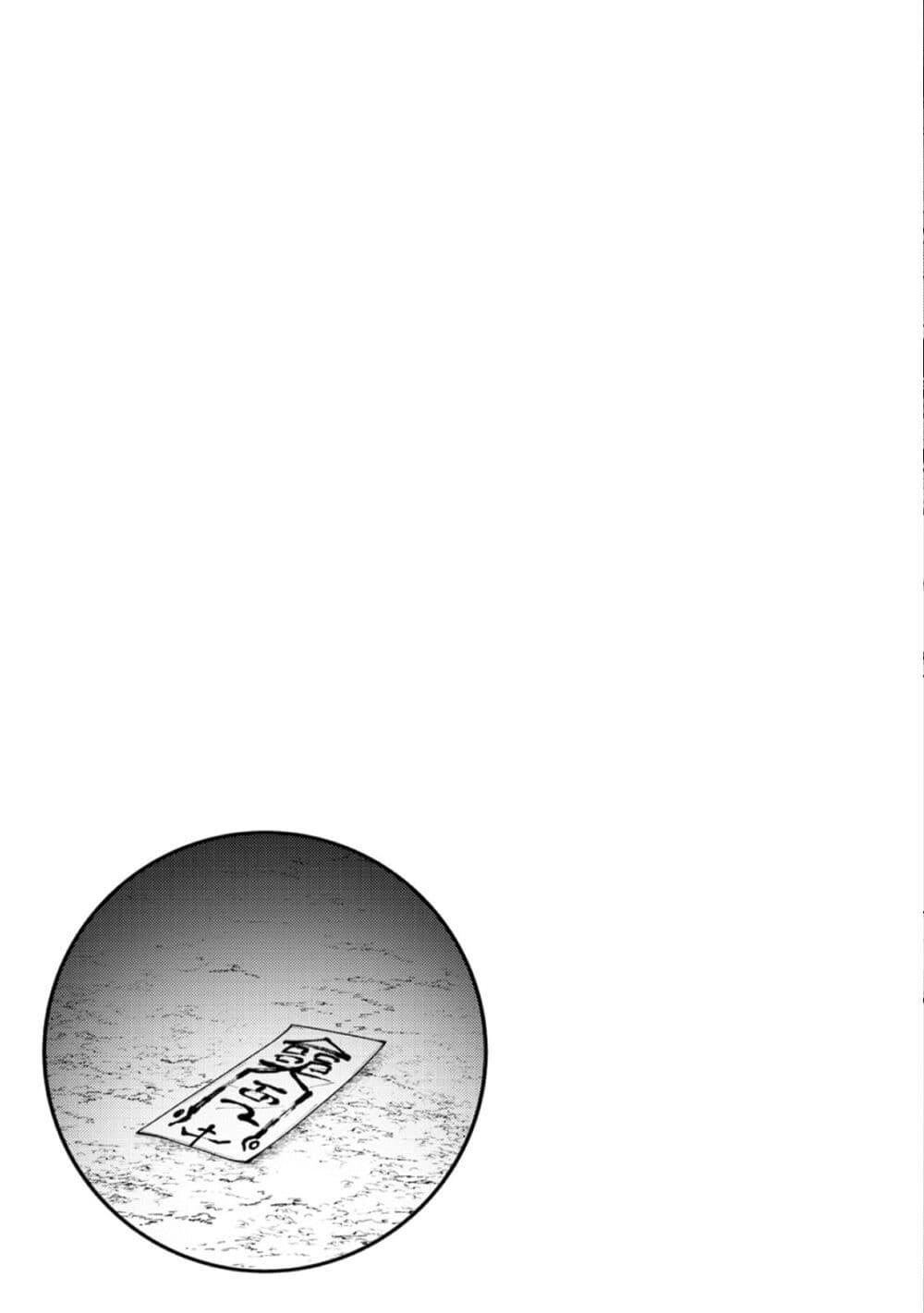 Manga-lc-com อ่านมังงะ อ่านการ์ตูน ออนไลน์ ฟรี Kono Yo de Ichiban Suteki na Owarikata ตอนที่ 1 2 3 4 5 6 7 8 9 10 11 12 13 14 ฟรี ไม่มีโฆษณา Manga-lc - อ่าน มังงะ อ่าน การ์ตูน ออนไลน์ อ่านมังงะ ฟรี