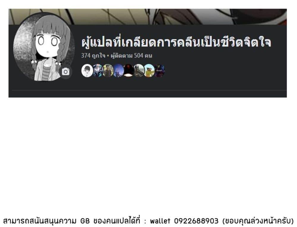 Manga-lc-com อ่านมังงะ อ่านการ์ตูน ออนไลน์ ฟรี Yo-Jo Life ตอนที่ 1 2 3 4 5 6 7 8 9 10 11 12 13 14 ฟรี ไม่มีโฆษณา Manga-lc - อ่าน มังงะ อ่าน การ์ตูน ออนไลน์ อ่านมังงะ ฟรี
