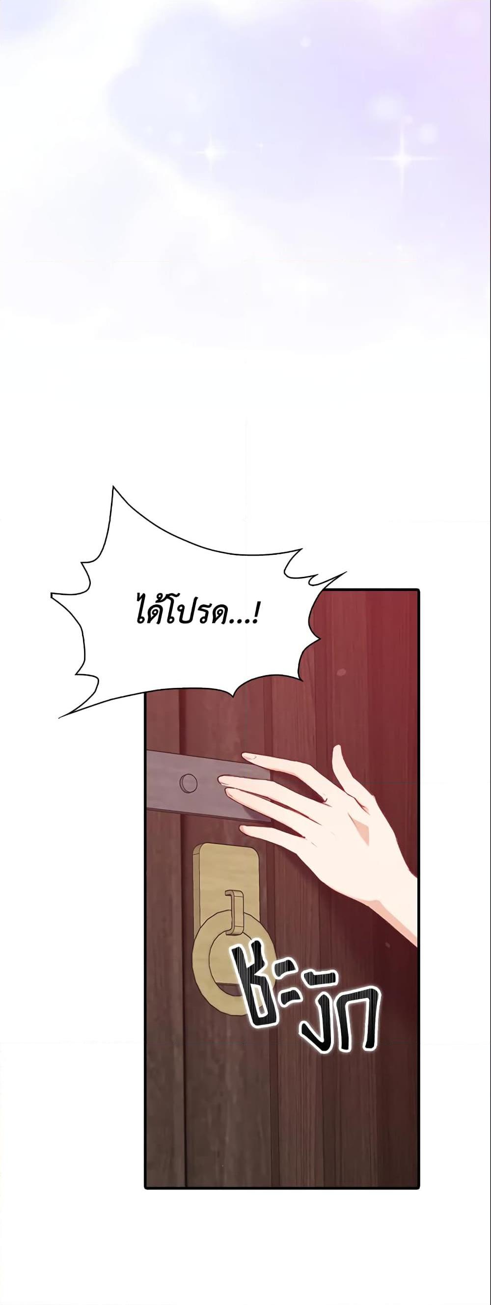 Manga-lc-com อ่านมังงะ อ่านการ์ตูน ออนไลน์ ฟรี Only Realized After Losing You ตอนที่ 1 2 3 4 5 6 7 8 9 10 11 12 13 14 ฟรี ไม่มีโฆษณา Manga-lc - อ่าน มังงะ อ่าน การ์ตูน ออนไลน์ อ่านมังงะ ฟรี