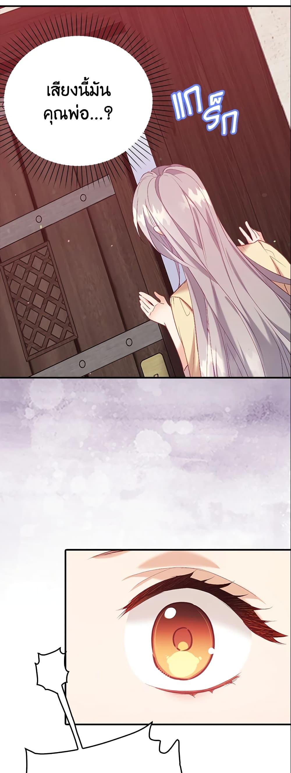 Manga-lc-com อ่านมังงะ อ่านการ์ตูน ออนไลน์ ฟรี Only Realized After Losing You ตอนที่ 1 2 3 4 5 6 7 8 9 10 11 12 13 14 ฟรี ไม่มีโฆษณา Manga-lc - อ่าน มังงะ อ่าน การ์ตูน ออนไลน์ อ่านมังงะ ฟรี