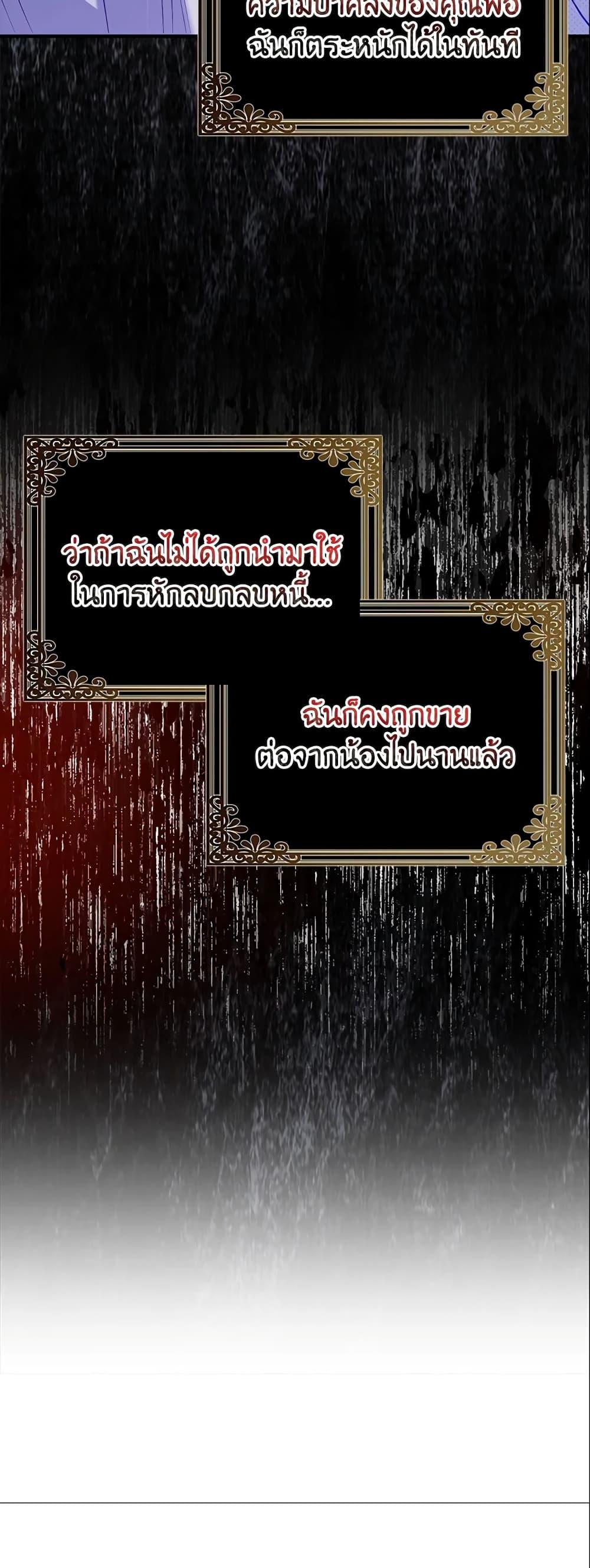 Manga-lc-com อ่านมังงะ อ่านการ์ตูน ออนไลน์ ฟรี Only Realized After Losing You ตอนที่ 1 2 3 4 5 6 7 8 9 10 11 12 13 14 ฟรี ไม่มีโฆษณา Manga-lc - อ่าน มังงะ อ่าน การ์ตูน ออนไลน์ อ่านมังงะ ฟรี