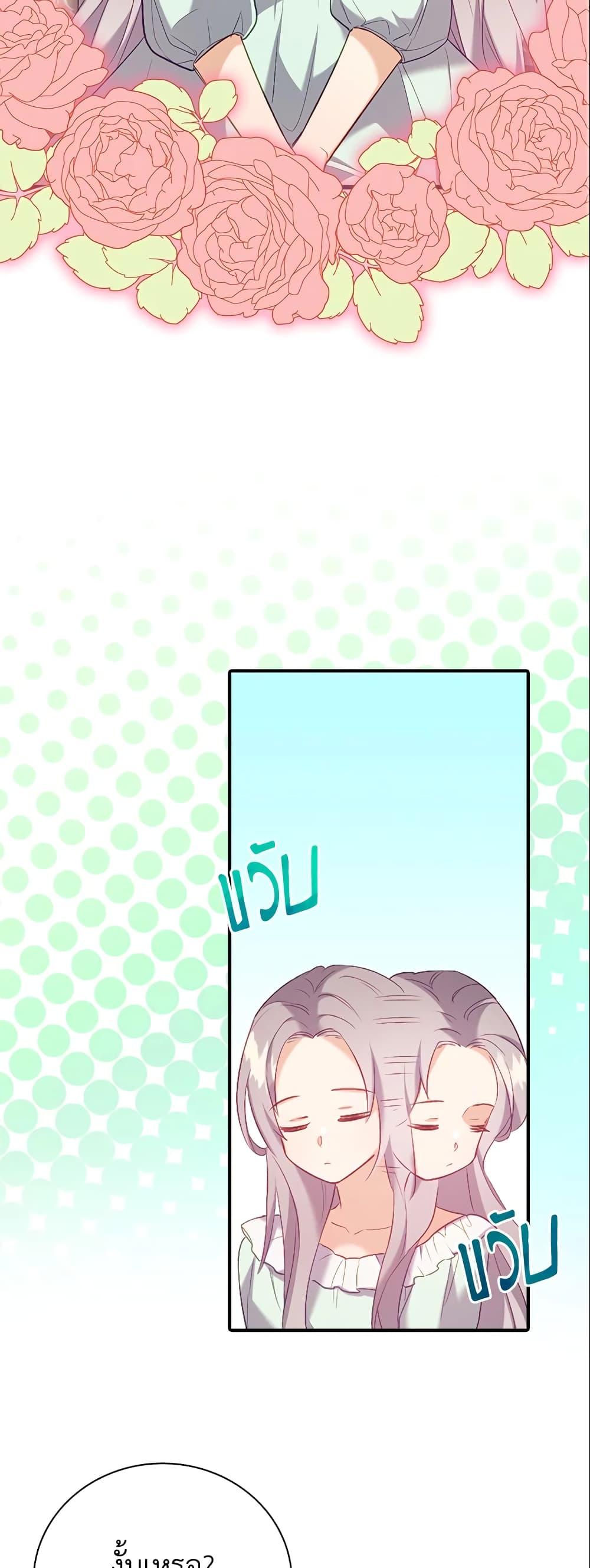 Manga-lc-com อ่านมังงะ อ่านการ์ตูน ออนไลน์ ฟรี Only Realized After Losing You ตอนที่ 1 2 3 4 5 6 7 8 9 10 11 12 13 14 ฟรี ไม่มีโฆษณา Manga-lc - อ่าน มังงะ อ่าน การ์ตูน ออนไลน์ อ่านมังงะ ฟรี