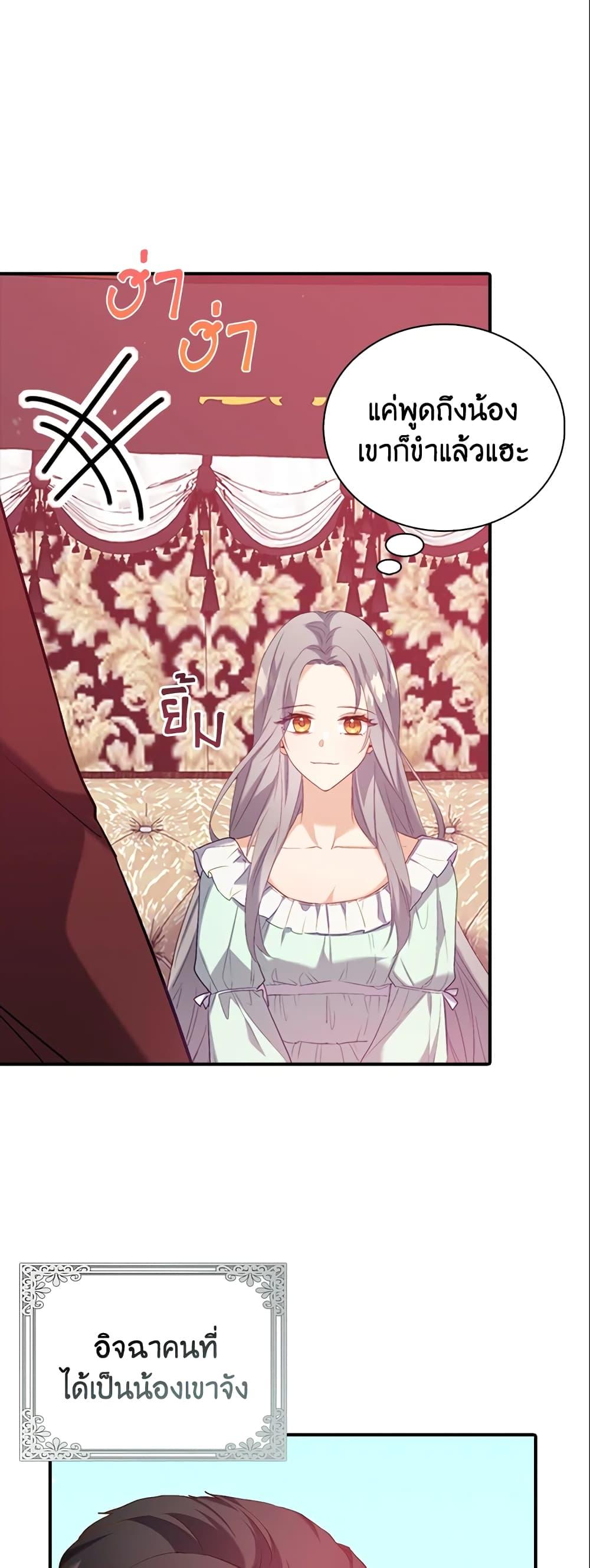 Manga-lc-com อ่านมังงะ อ่านการ์ตูน ออนไลน์ ฟรี Only Realized After Losing You ตอนที่ 1 2 3 4 5 6 7 8 9 10 11 12 13 14 ฟรี ไม่มีโฆษณา Manga-lc - อ่าน มังงะ อ่าน การ์ตูน ออนไลน์ อ่านมังงะ ฟรี