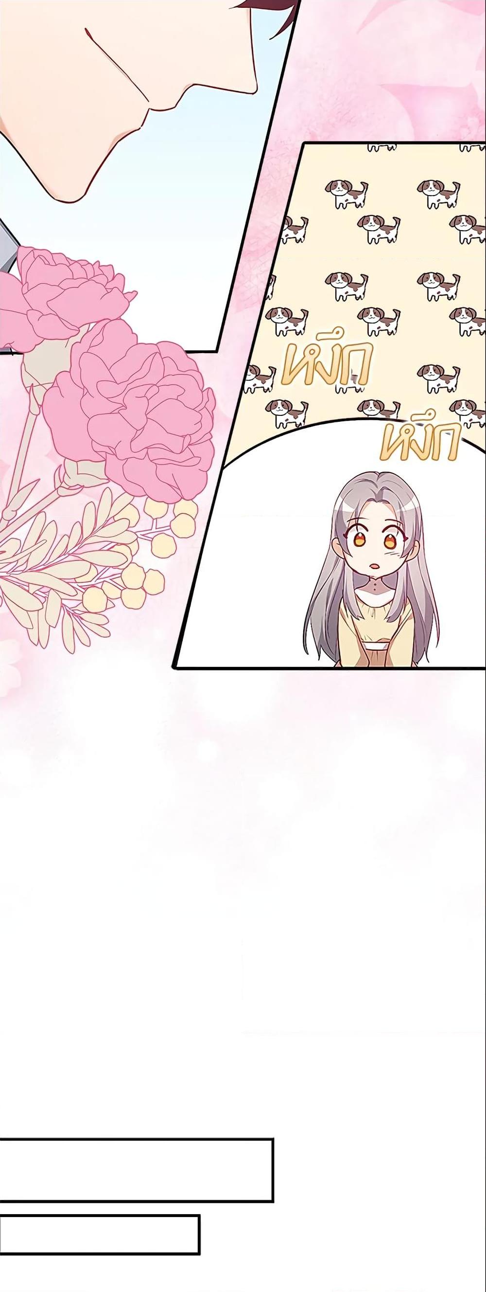 Manga-lc-com อ่านมังงะ อ่านการ์ตูน ออนไลน์ ฟรี Only Realized After Losing You ตอนที่ 1 2 3 4 5 6 7 8 9 10 11 12 13 14 ฟรี ไม่มีโฆษณา Manga-lc - อ่าน มังงะ อ่าน การ์ตูน ออนไลน์ อ่านมังงะ ฟรี