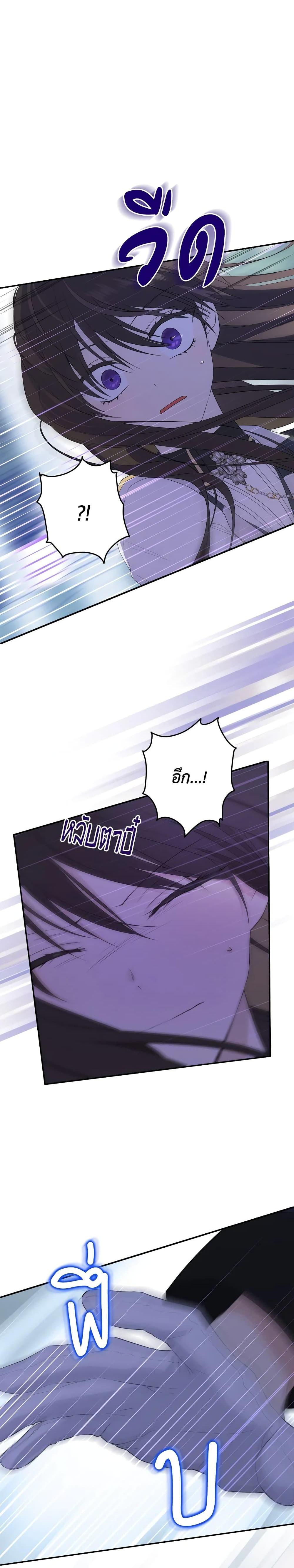 Manga-lc-com อ่านมังงะ อ่านการ์ตูน ออนไลน์ ฟรี Actually, I Was the Real One ตอนที่ 1 2 3 4 5 6 7 8 9 10 11 12 13 14 ฟรี ไม่มีโฆษณา Manga-lc - อ่าน มังงะ อ่าน การ์ตูน ออนไลน์ อ่านมังงะ ฟรี