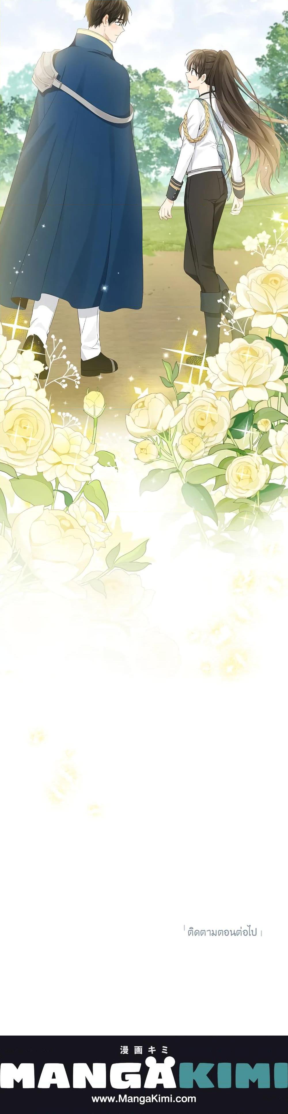 Manga-lc-com อ่านมังงะ อ่านการ์ตูน ออนไลน์ ฟรี Actually, I Was the Real One ตอนที่ 1 2 3 4 5 6 7 8 9 10 11 12 13 14 ฟรี ไม่มีโฆษณา Manga-lc - อ่าน มังงะ อ่าน การ์ตูน ออนไลน์ อ่านมังงะ ฟรี