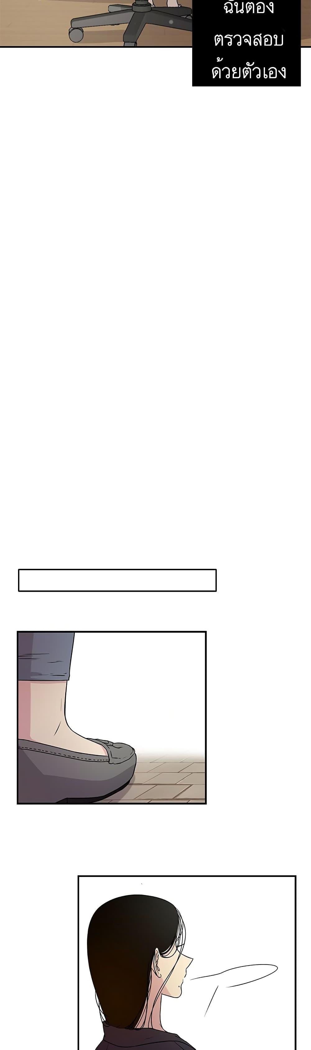 Manga-lc-com อ่านมังงะ อ่านการ์ตูน ออนไลน์ ฟรี Olgami ตอนที่ 1 2 3 4 5 6 7 8 9 10 11 12 13 14 ฟรี ไม่มีโฆษณา Manga-lc - อ่าน มังงะ อ่าน การ์ตูน ออนไลน์ อ่านมังงะ ฟรี