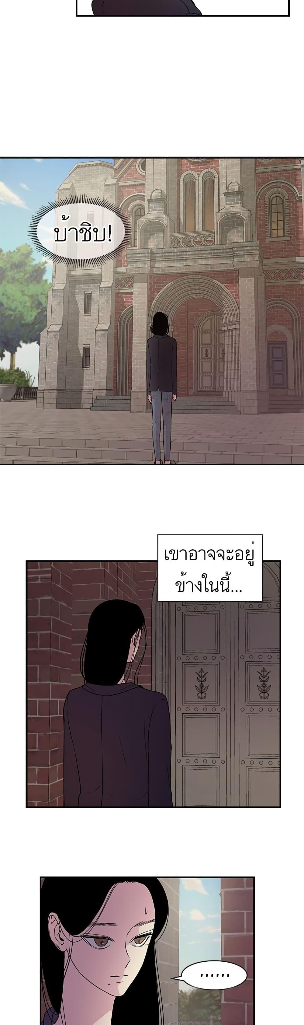 Manga-lc-com อ่านมังงะ อ่านการ์ตูน ออนไลน์ ฟรี Olgami ตอนที่ 1 2 3 4 5 6 7 8 9 10 11 12 13 14 ฟรี ไม่มีโฆษณา Manga-lc - อ่าน มังงะ อ่าน การ์ตูน ออนไลน์ อ่านมังงะ ฟรี