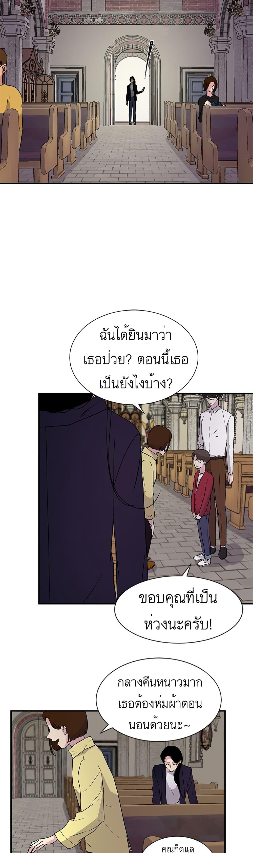 Manga-lc-com อ่านมังงะ อ่านการ์ตูน ออนไลน์ ฟรี Olgami ตอนที่ 1 2 3 4 5 6 7 8 9 10 11 12 13 14 ฟรี ไม่มีโฆษณา Manga-lc - อ่าน มังงะ อ่าน การ์ตูน ออนไลน์ อ่านมังงะ ฟรี