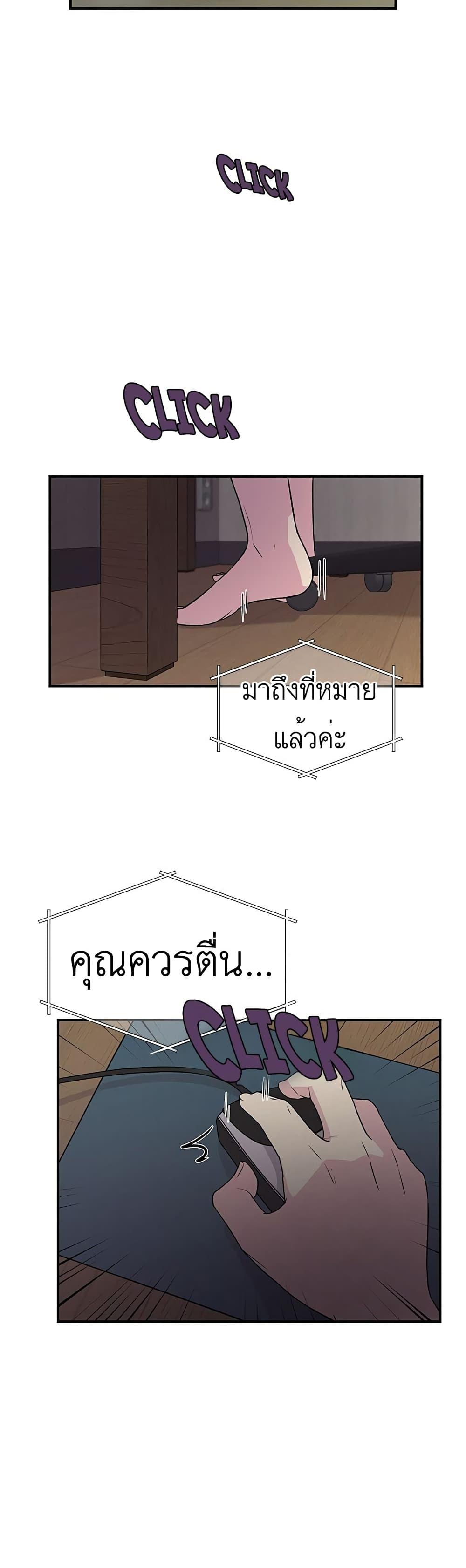 Manga-lc-com อ่านมังงะ อ่านการ์ตูน ออนไลน์ ฟรี Olgami ตอนที่ 1 2 3 4 5 6 7 8 9 10 11 12 13 14 ฟรี ไม่มีโฆษณา Manga-lc - อ่าน มังงะ อ่าน การ์ตูน ออนไลน์ อ่านมังงะ ฟรี