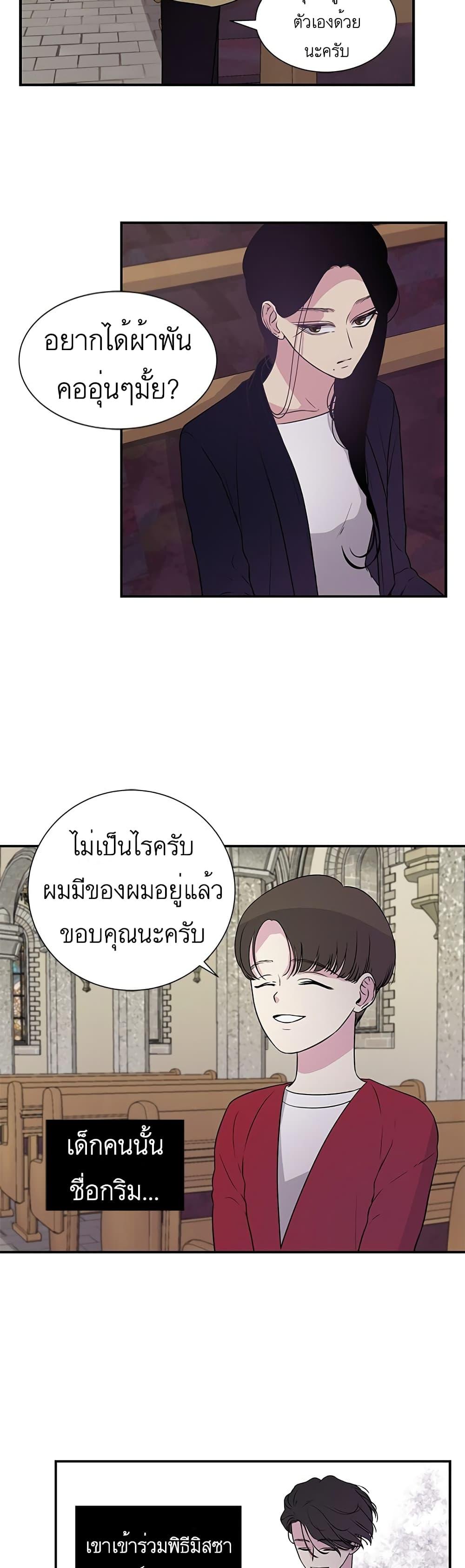 Manga-lc-com อ่านมังงะ อ่านการ์ตูน ออนไลน์ ฟรี Olgami ตอนที่ 1 2 3 4 5 6 7 8 9 10 11 12 13 14 ฟรี ไม่มีโฆษณา Manga-lc - อ่าน มังงะ อ่าน การ์ตูน ออนไลน์ อ่านมังงะ ฟรี