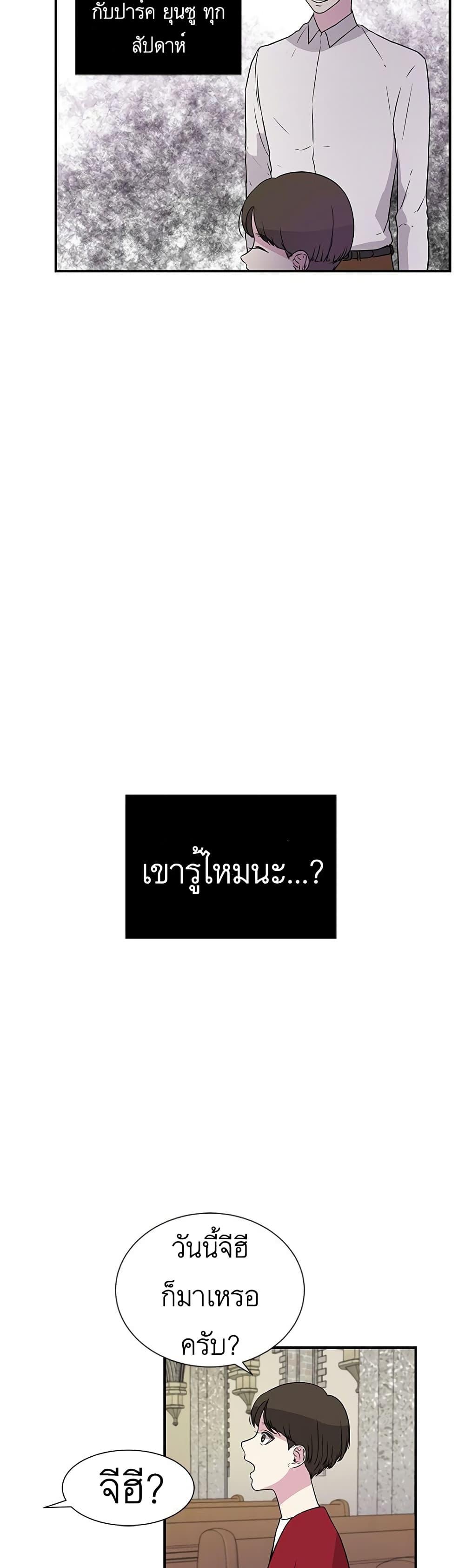 Manga-lc-com อ่านมังงะ อ่านการ์ตูน ออนไลน์ ฟรี Olgami ตอนที่ 1 2 3 4 5 6 7 8 9 10 11 12 13 14 ฟรี ไม่มีโฆษณา Manga-lc - อ่าน มังงะ อ่าน การ์ตูน ออนไลน์ อ่านมังงะ ฟรี