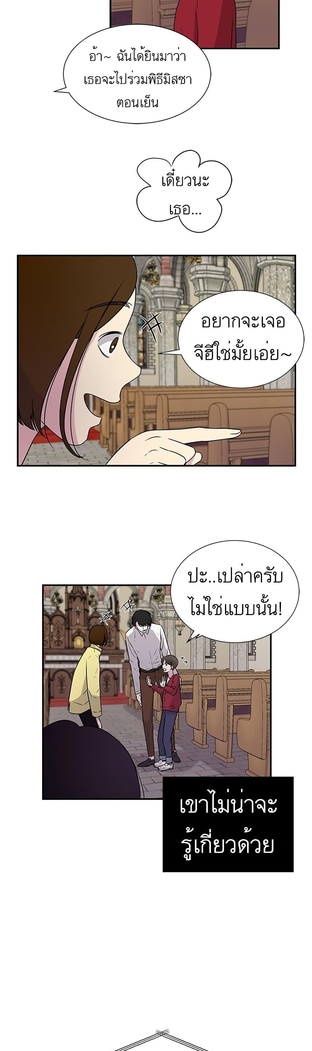Manga-lc-com อ่านมังงะ อ่านการ์ตูน ออนไลน์ ฟรี Olgami ตอนที่ 1 2 3 4 5 6 7 8 9 10 11 12 13 14 ฟรี ไม่มีโฆษณา Manga-lc - อ่าน มังงะ อ่าน การ์ตูน ออนไลน์ อ่านมังงะ ฟรี
