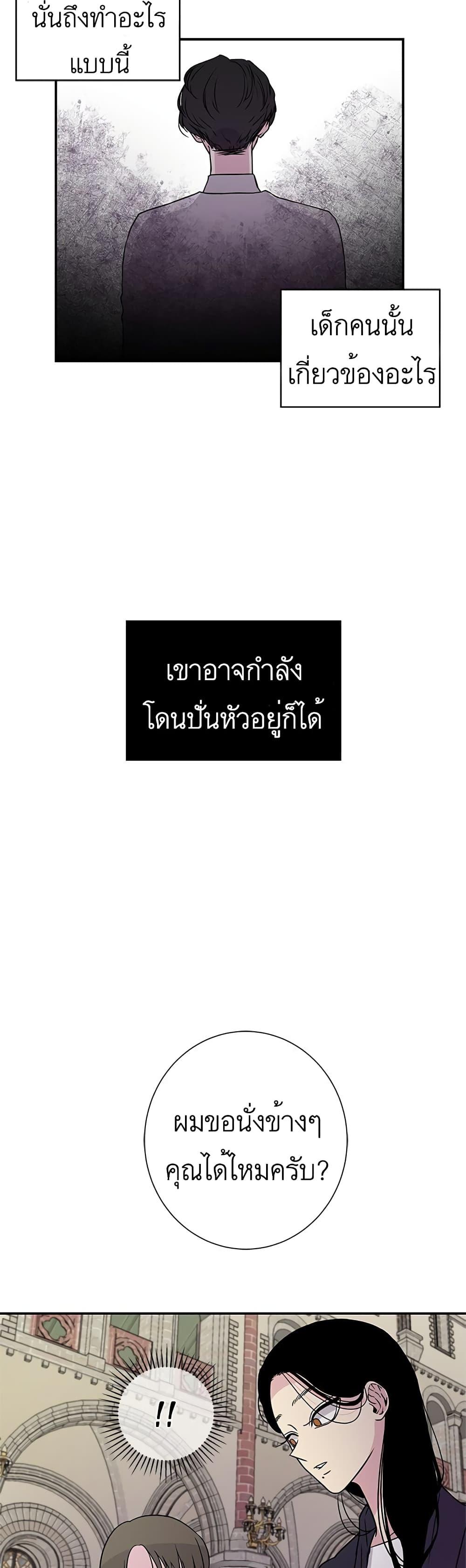 Manga-lc-com อ่านมังงะ อ่านการ์ตูน ออนไลน์ ฟรี Olgami ตอนที่ 1 2 3 4 5 6 7 8 9 10 11 12 13 14 ฟรี ไม่มีโฆษณา Manga-lc - อ่าน มังงะ อ่าน การ์ตูน ออนไลน์ อ่านมังงะ ฟรี