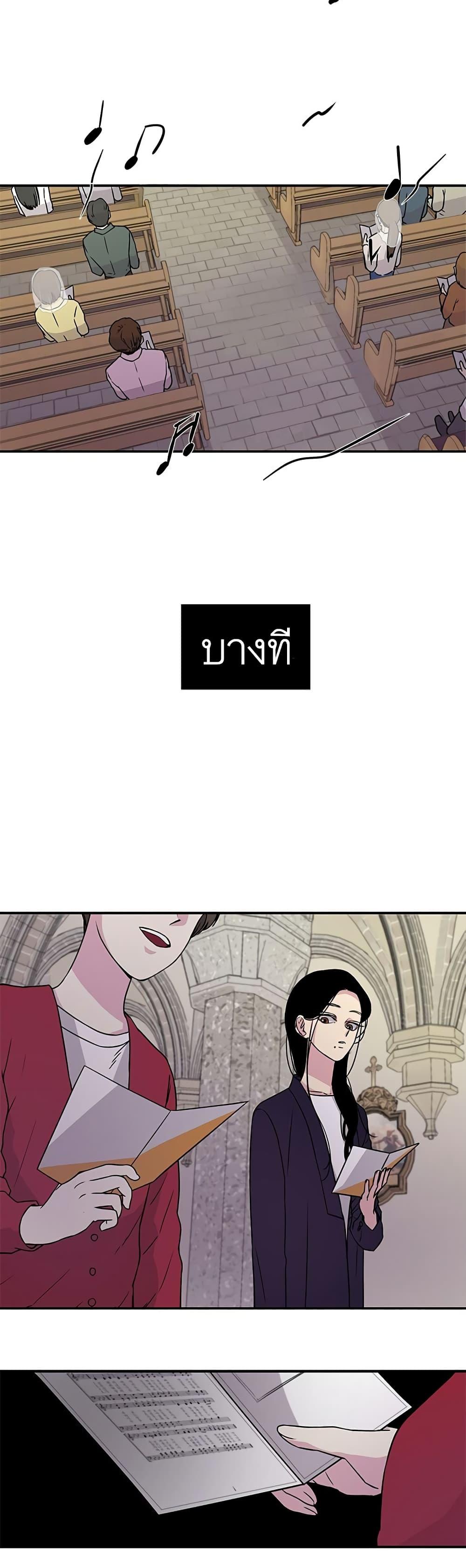 Manga-lc-com อ่านมังงะ อ่านการ์ตูน ออนไลน์ ฟรี Olgami ตอนที่ 1 2 3 4 5 6 7 8 9 10 11 12 13 14 ฟรี ไม่มีโฆษณา Manga-lc - อ่าน มังงะ อ่าน การ์ตูน ออนไลน์ อ่านมังงะ ฟรี
