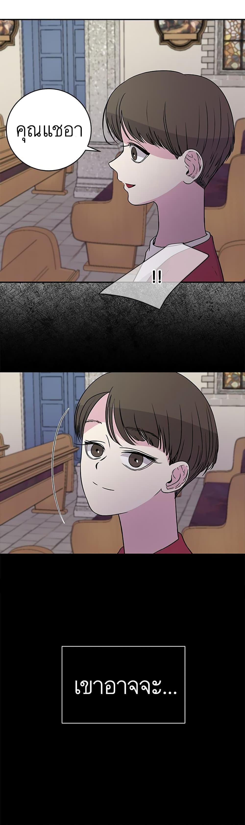 Manga-lc-com อ่านมังงะ อ่านการ์ตูน ออนไลน์ ฟรี Olgami ตอนที่ 1 2 3 4 5 6 7 8 9 10 11 12 13 14 ฟรี ไม่มีโฆษณา Manga-lc - อ่าน มังงะ อ่าน การ์ตูน ออนไลน์ อ่านมังงะ ฟรี