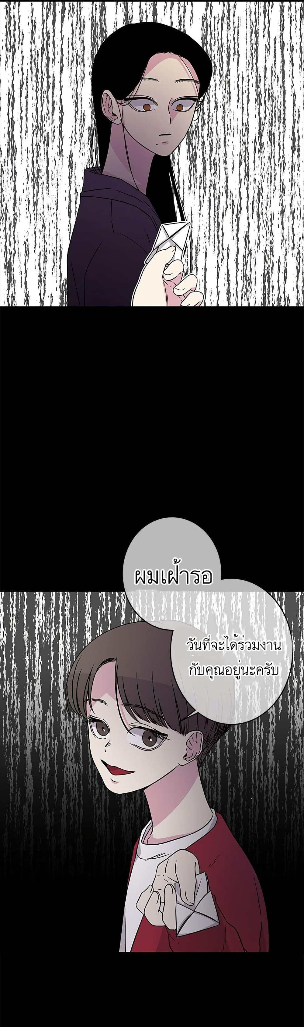 Manga-lc-com อ่านมังงะ อ่านการ์ตูน ออนไลน์ ฟรี Olgami ตอนที่ 1 2 3 4 5 6 7 8 9 10 11 12 13 14 ฟรี ไม่มีโฆษณา Manga-lc - อ่าน มังงะ อ่าน การ์ตูน ออนไลน์ อ่านมังงะ ฟรี